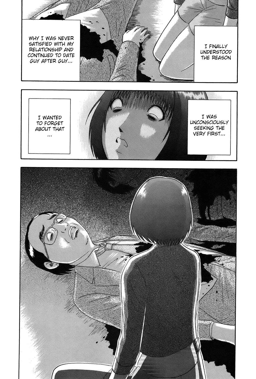 Page 20 Chapter 63 Soumatoh Kabushikigaisha