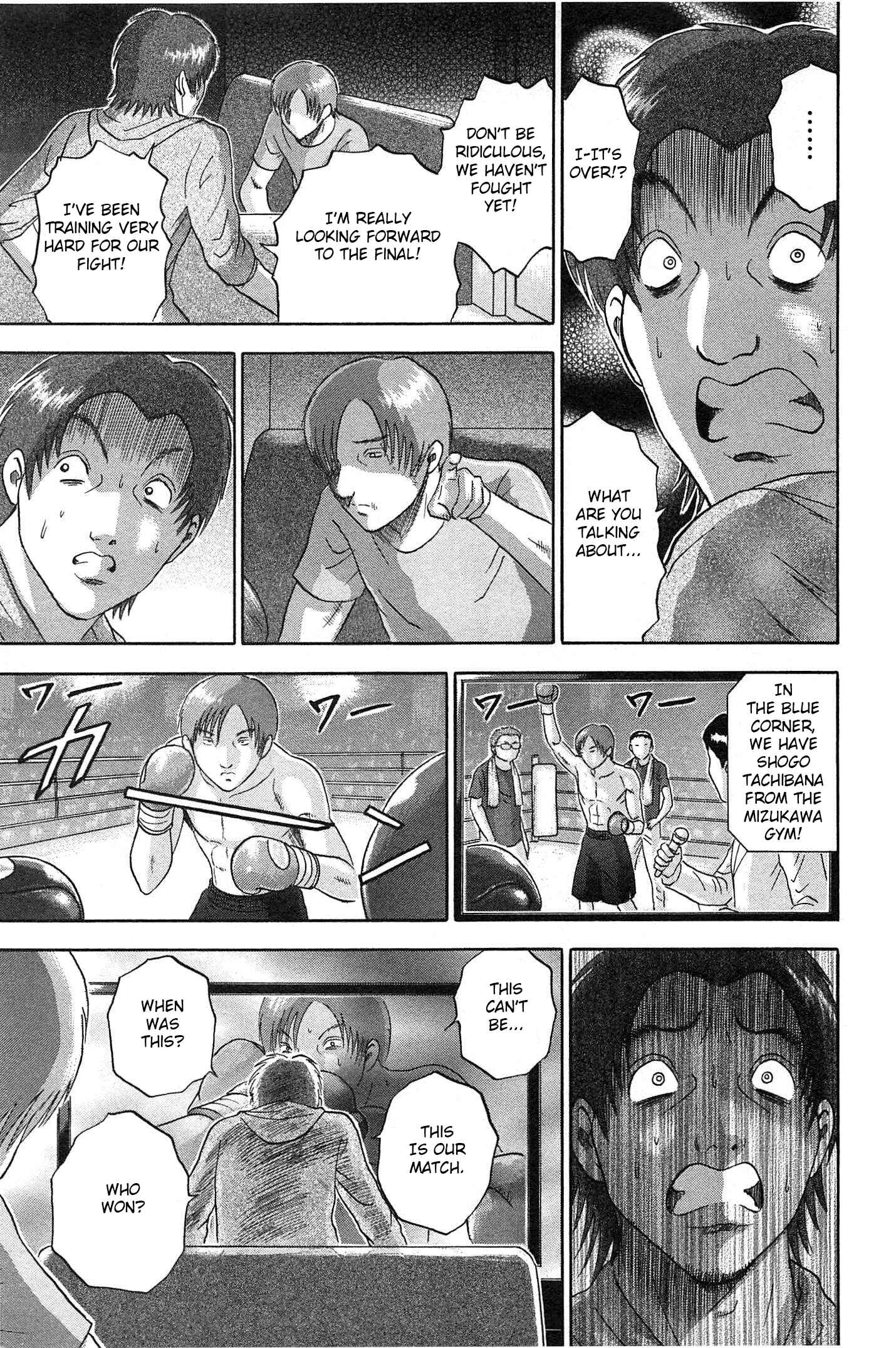 Page 9 Chapter 65 Soumatoh Kabushikigaisha