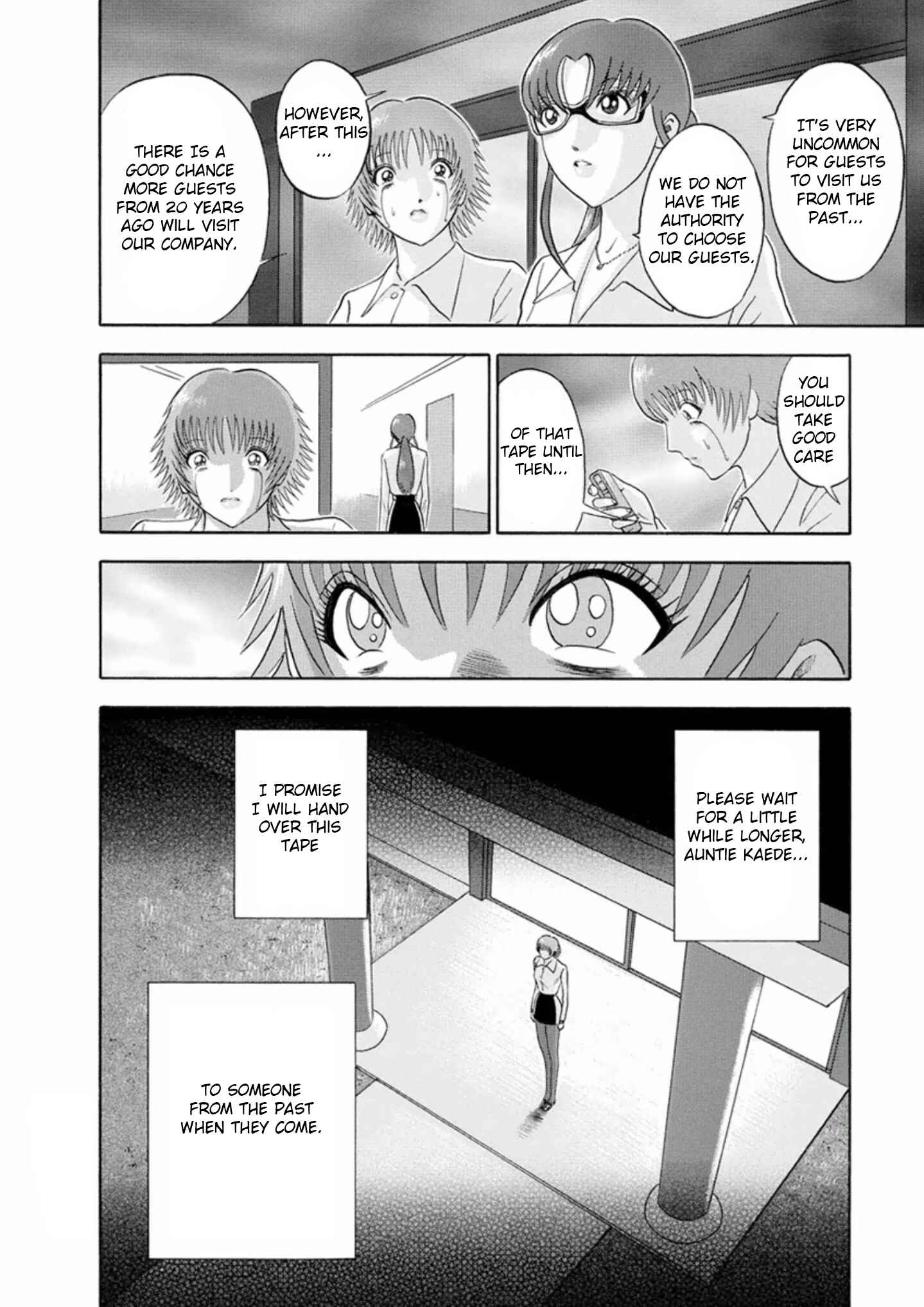 Page 20 Chapter 49 Soumatoh Kabushikigaisha