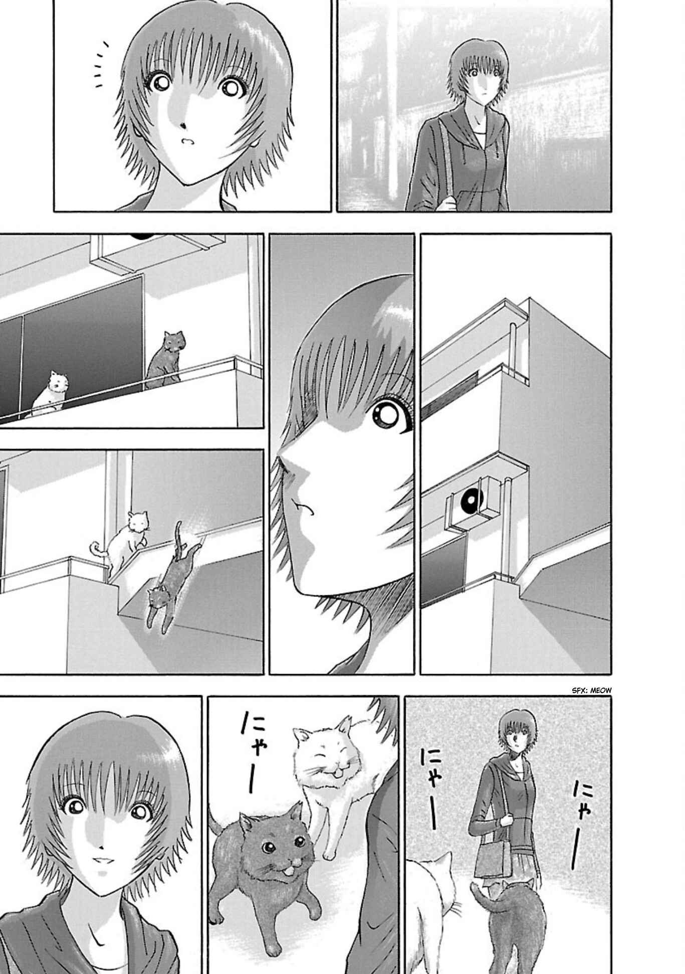 Page 11 Chapter 90 Soumatoh Kabushikigaisha