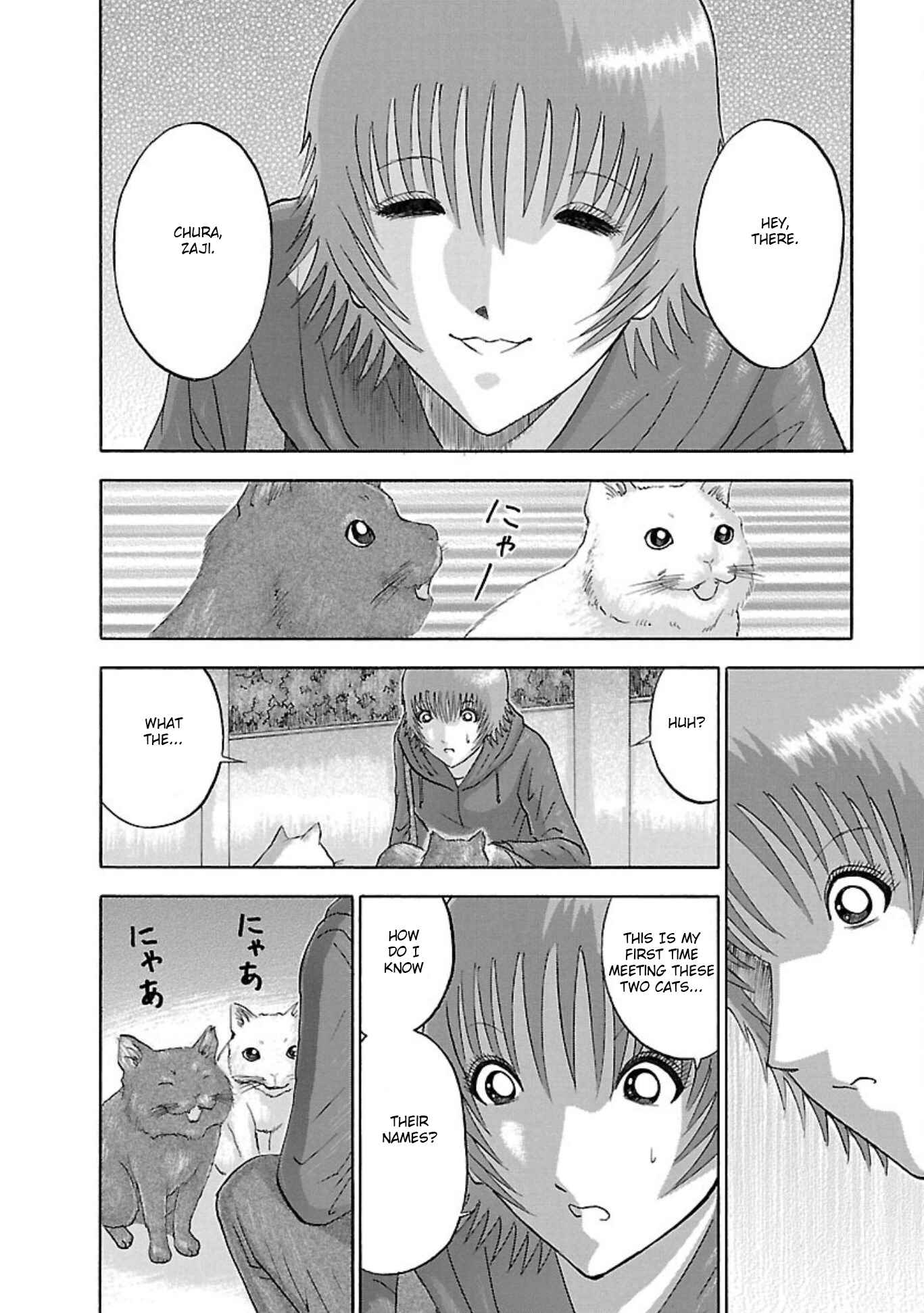 Page 12 Chapter 90 Soumatoh Kabushikigaisha
