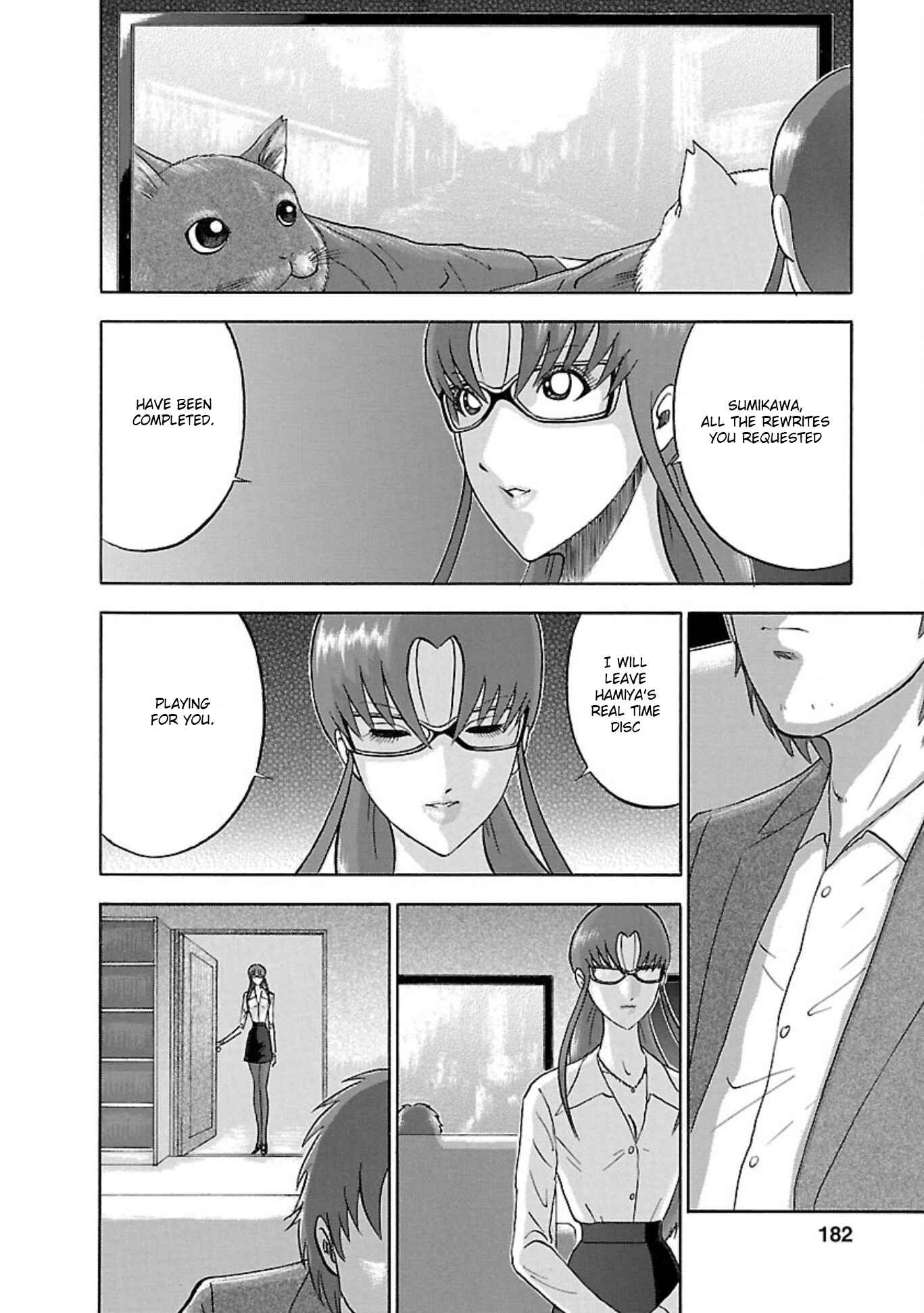 Page 14 Chapter 90 Soumatoh Kabushikigaisha
