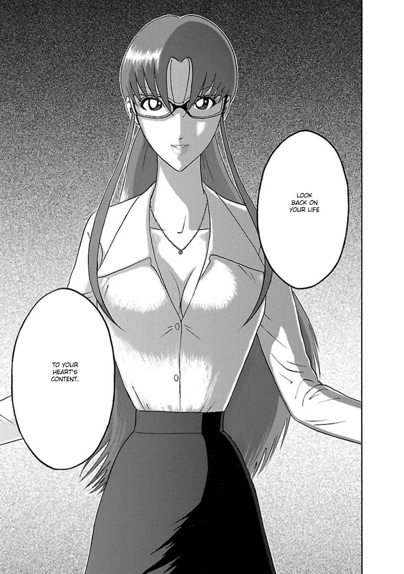 Page 19 Chapter 90 Soumatoh Kabushikigaisha