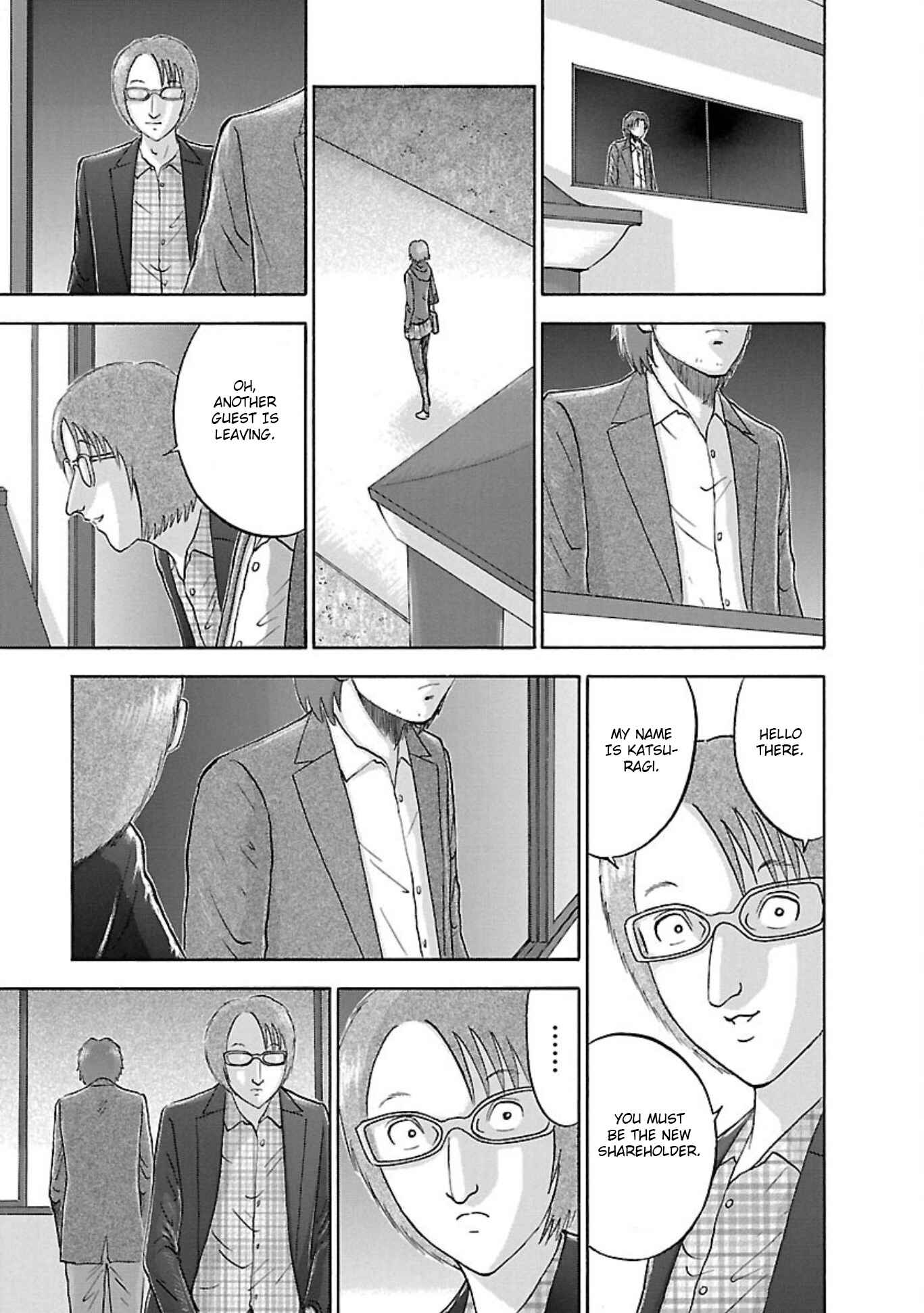 Page 5 Chapter 90 Soumatoh Kabushikigaisha