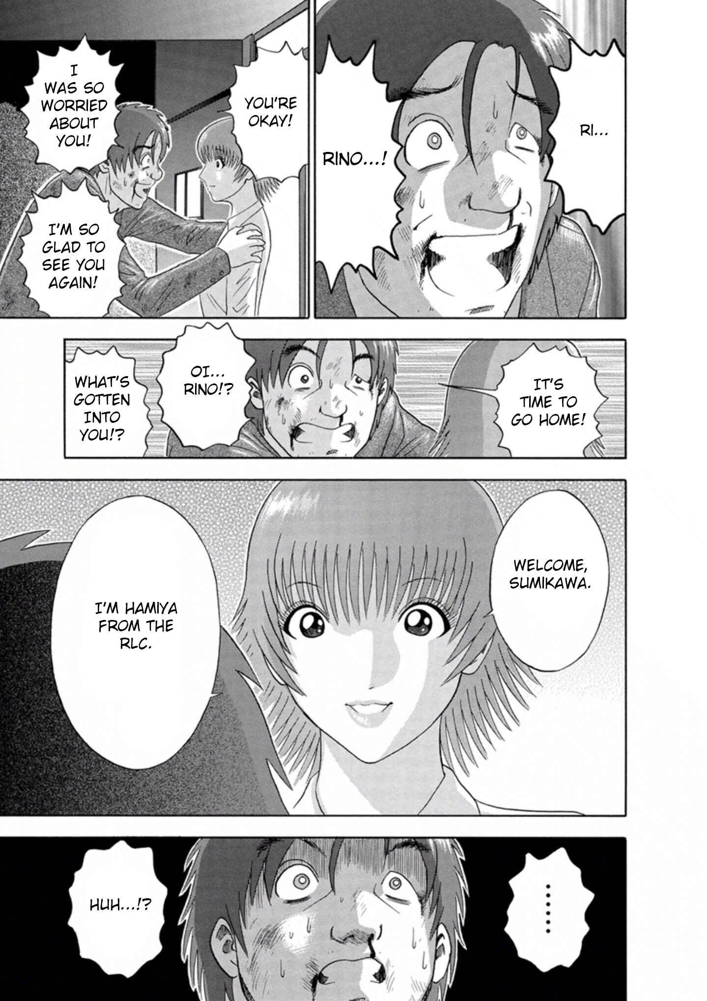 Page 13 Chapter 43 Soumatoh Kabushikigaisha