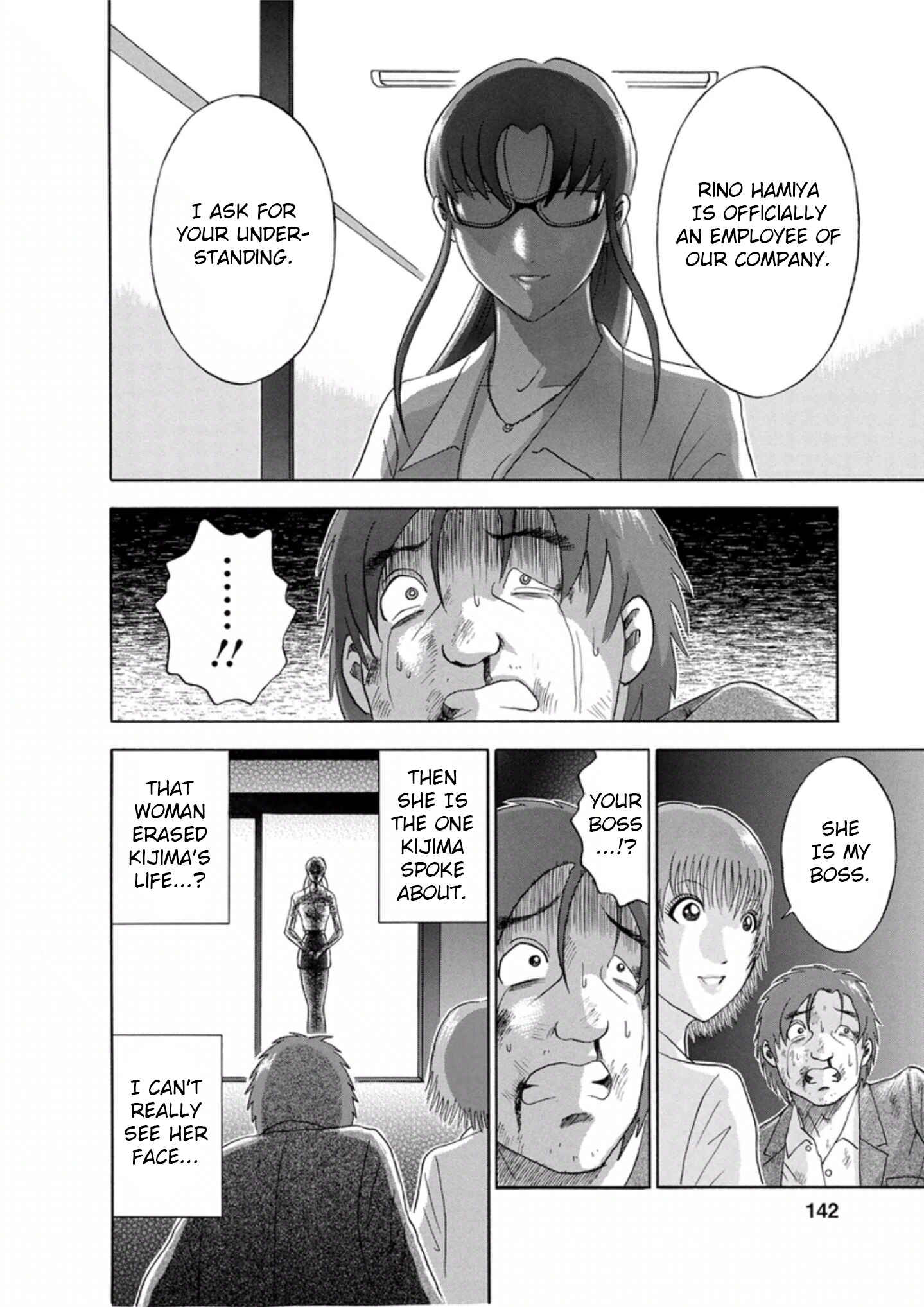 Page 16 Chapter 43 Soumatoh Kabushikigaisha