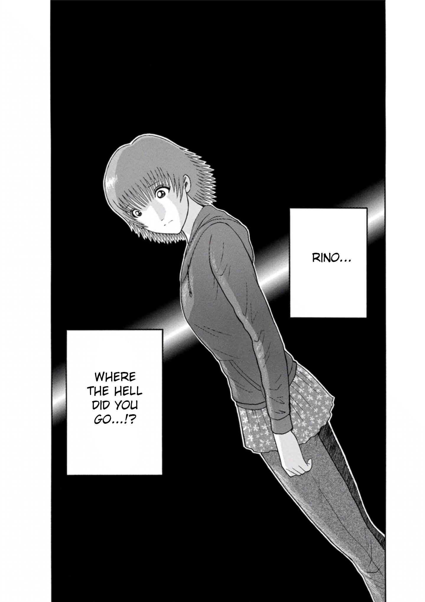 Page 2 Chapter 43 Soumatoh Kabushikigaisha