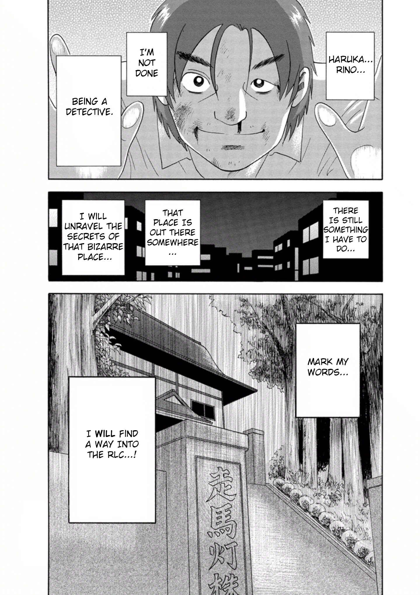 Page 20 Chapter 43 Soumatoh Kabushikigaisha