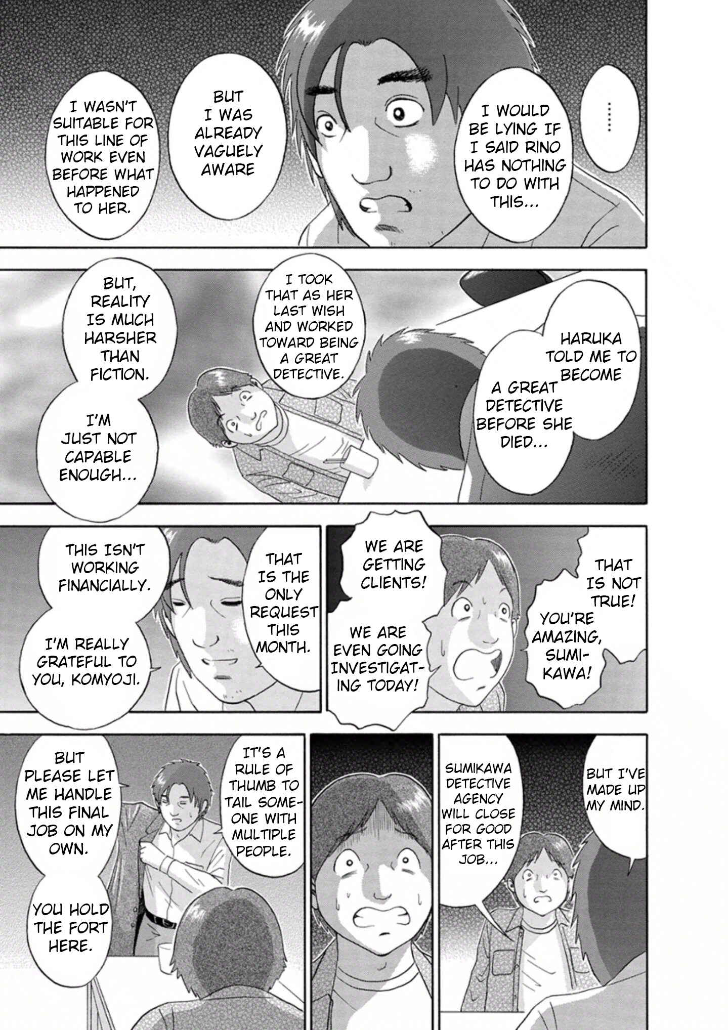 Page 5 Chapter 43 Soumatoh Kabushikigaisha