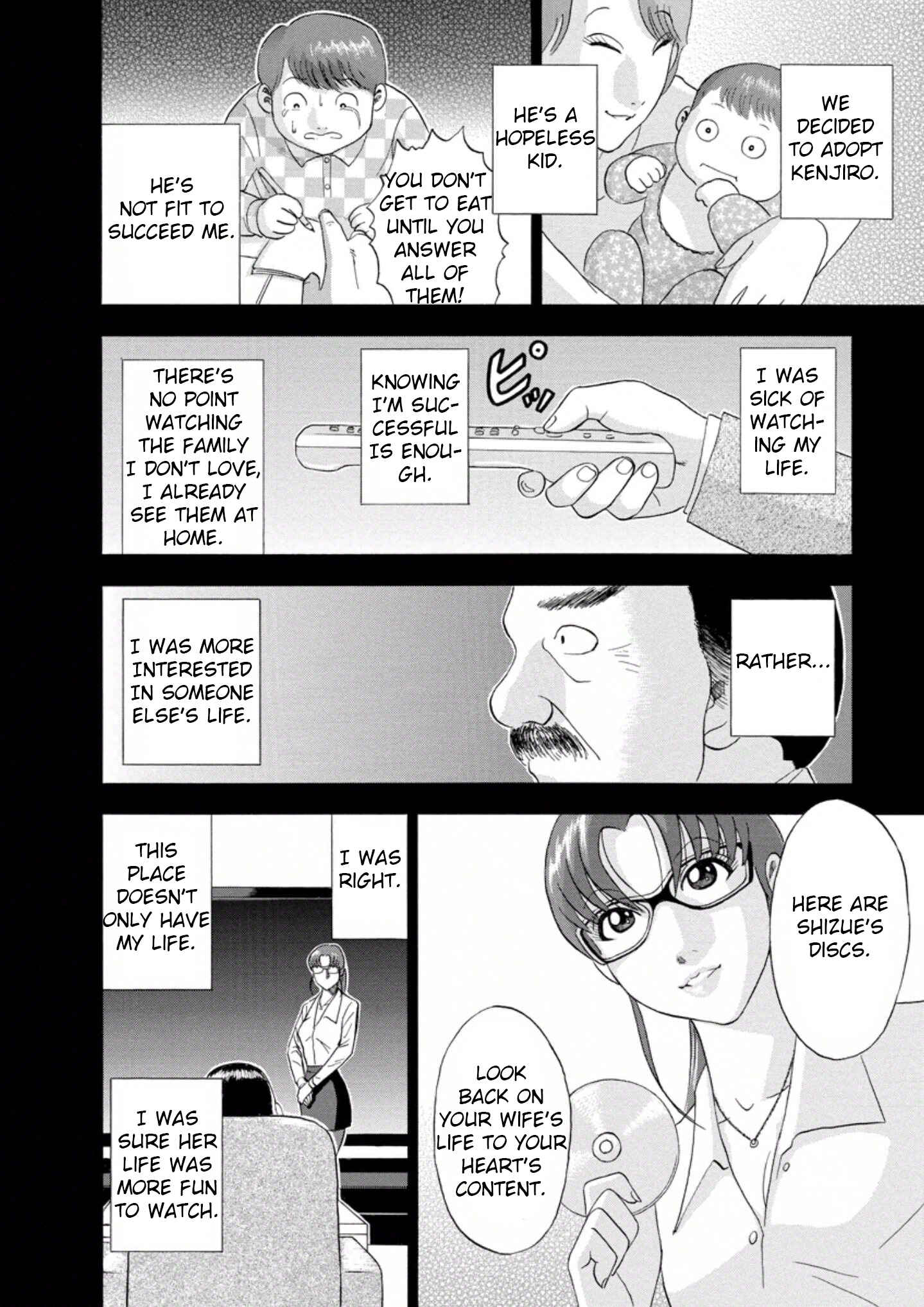 Page 16 Chapter 23 Soumatoh Kabushikigaisha