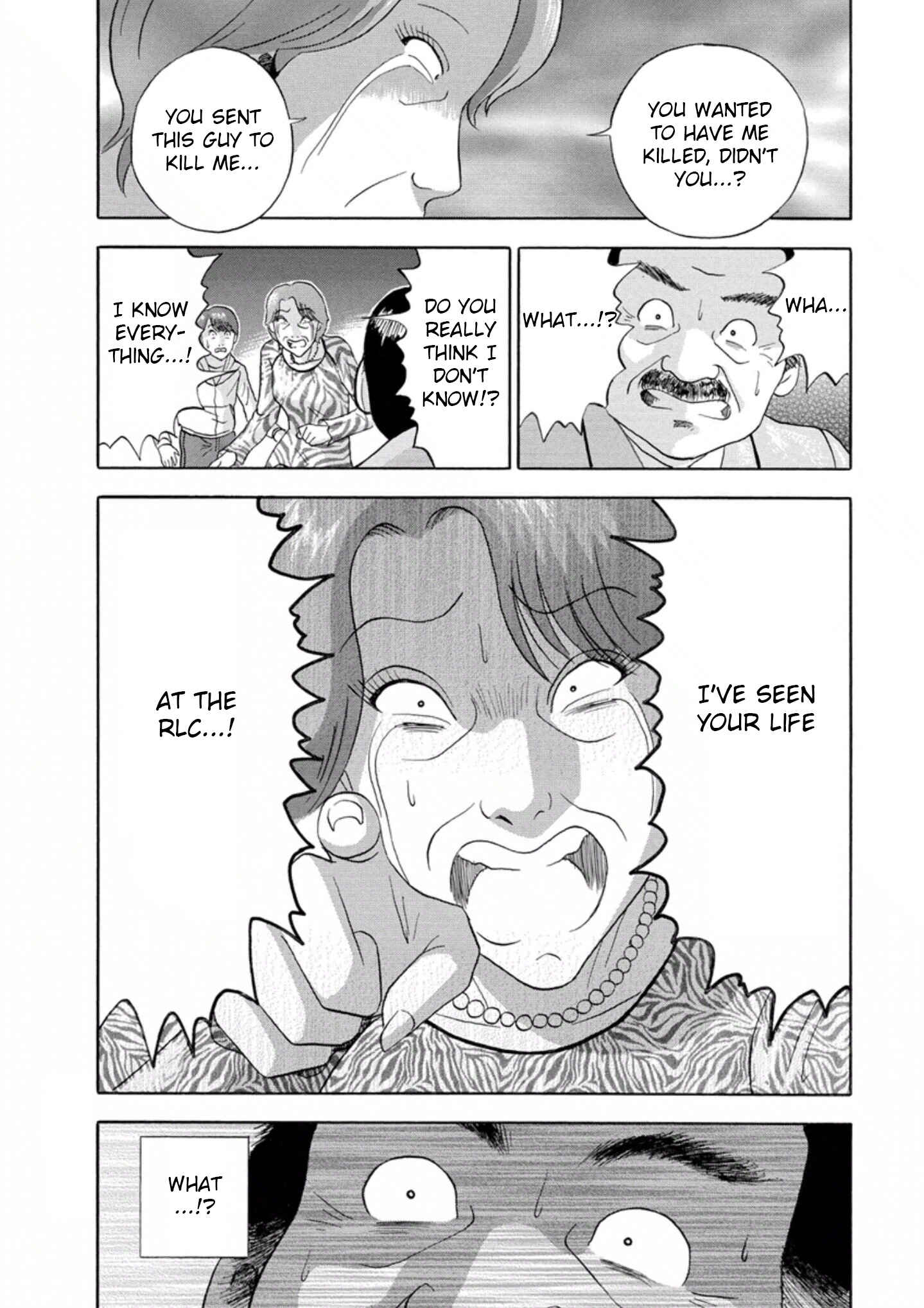 Page 20 Chapter 23 Soumatoh Kabushikigaisha