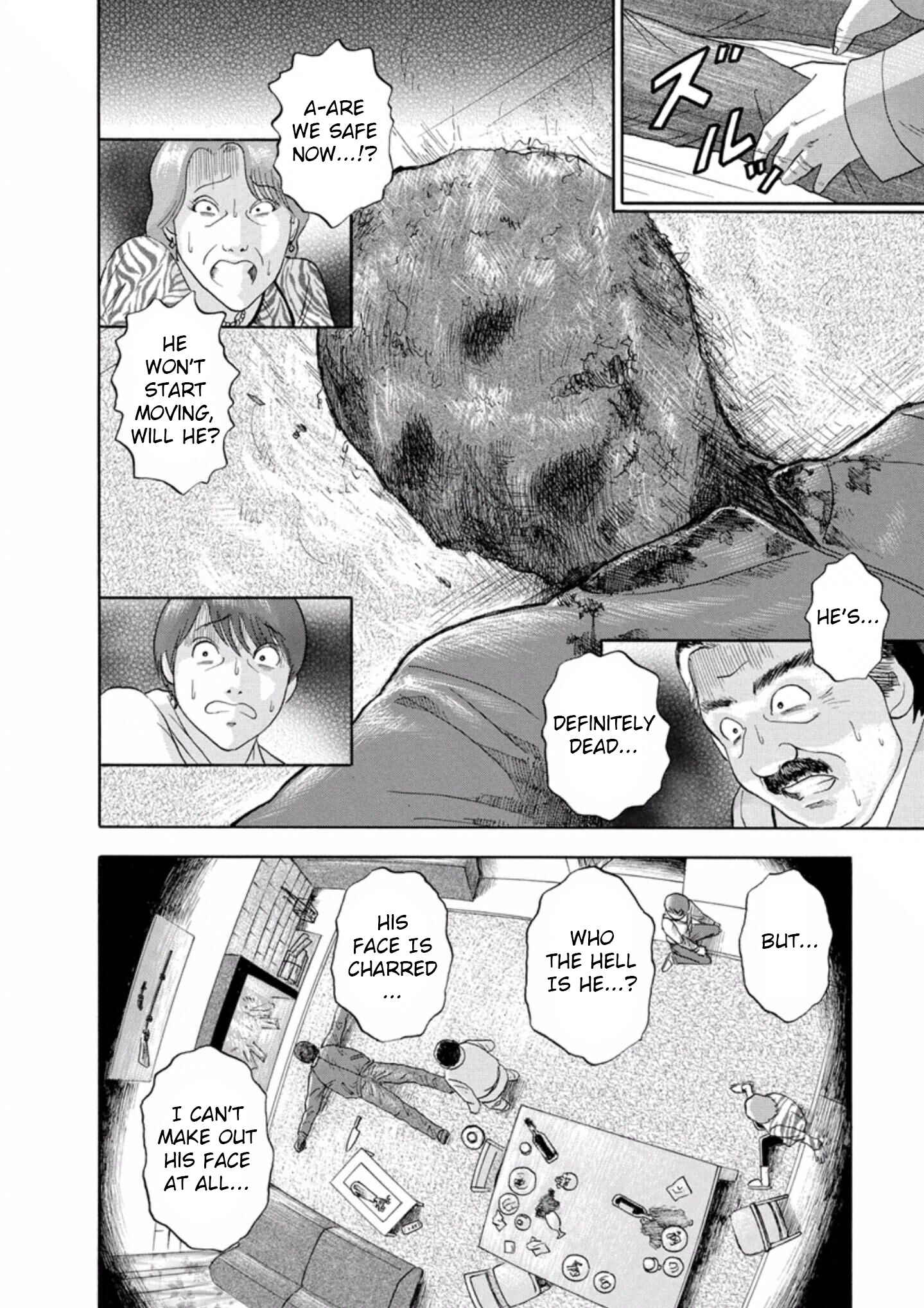 Page 6 Chapter 23 Soumatoh Kabushikigaisha