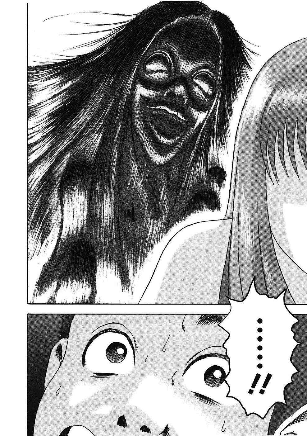 Page 11 Chapter 10 Soumatoh Kabushikigaisha