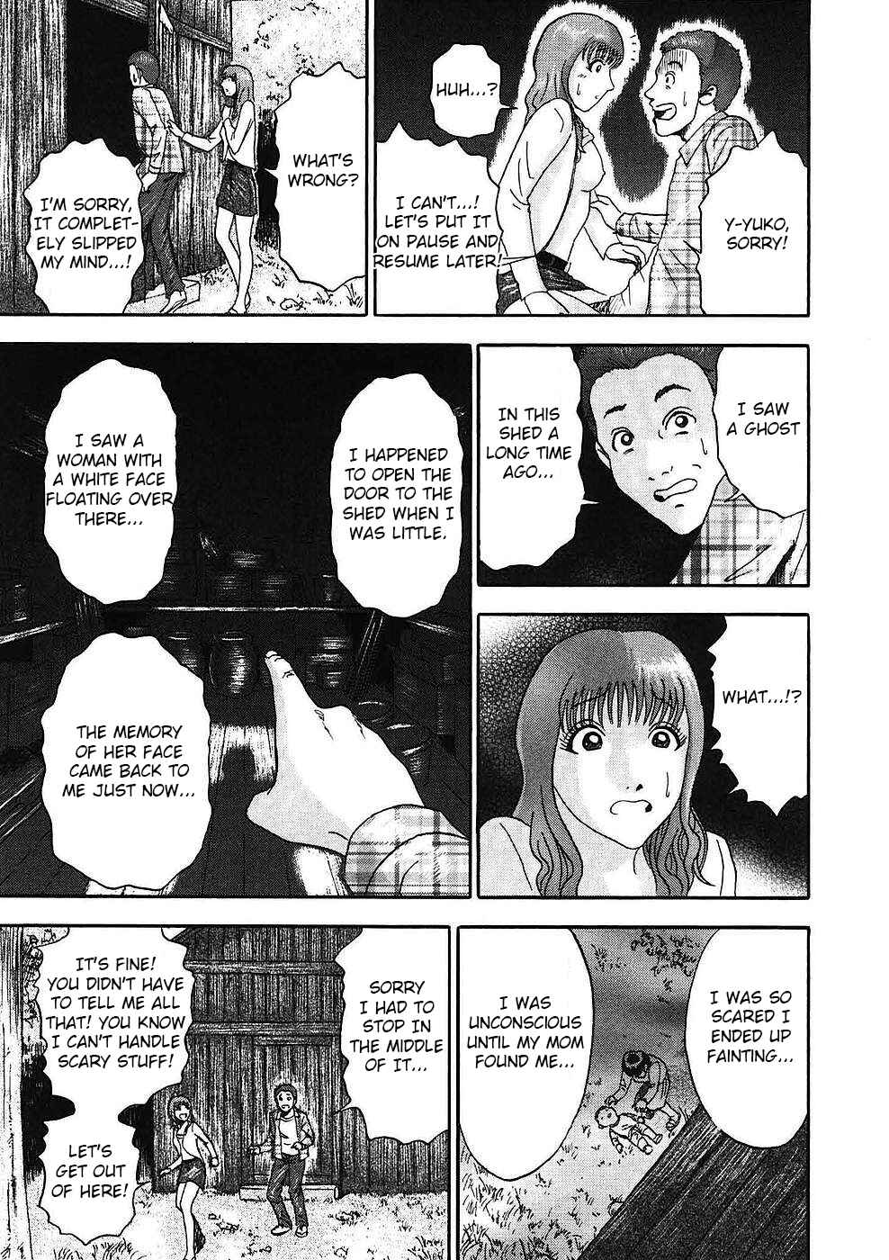 Page 12 Chapter 10 Soumatoh Kabushikigaisha