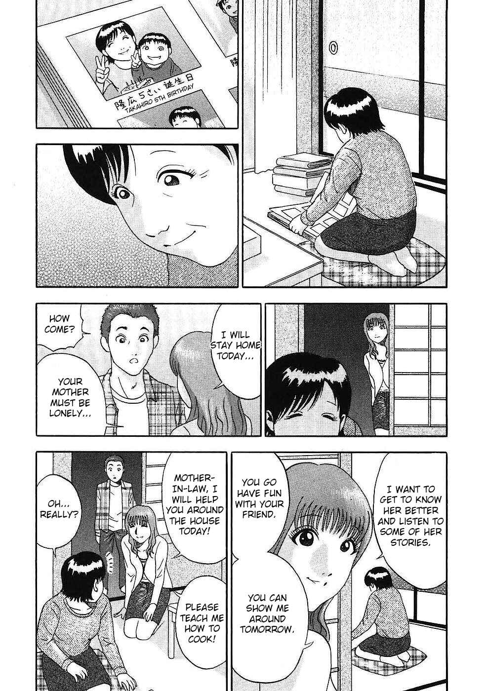 Page 14 Chapter 10 Soumatoh Kabushikigaisha
