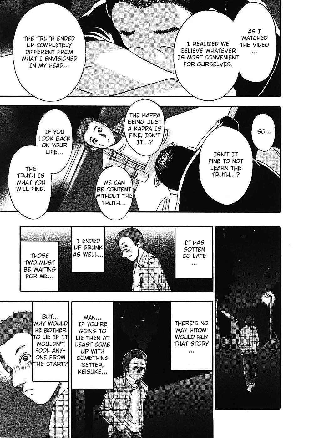 Page 18 Chapter 10 Soumatoh Kabushikigaisha