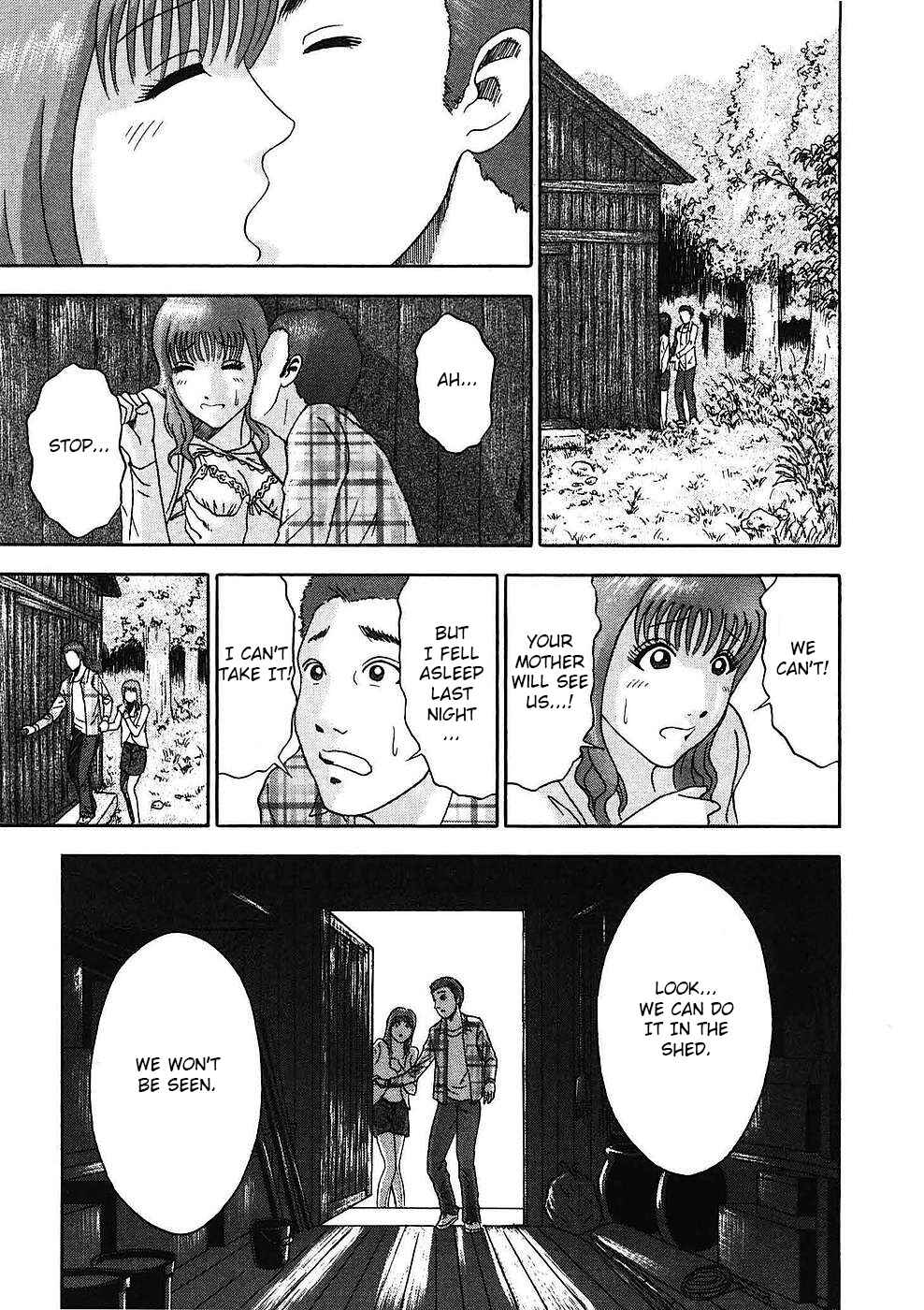 Page 8 Chapter 10 Soumatoh Kabushikigaisha