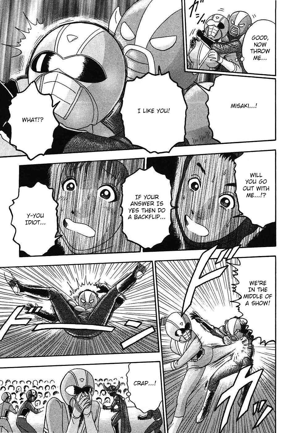 Page 19 Chapter 14 Soumatoh Kabushikigaisha