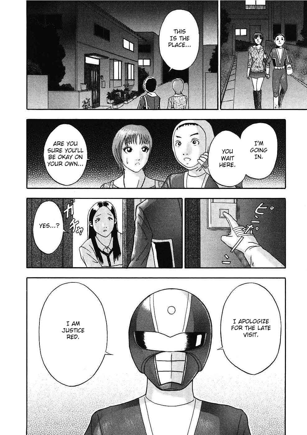 Page 8 Chapter 14 Soumatoh Kabushikigaisha