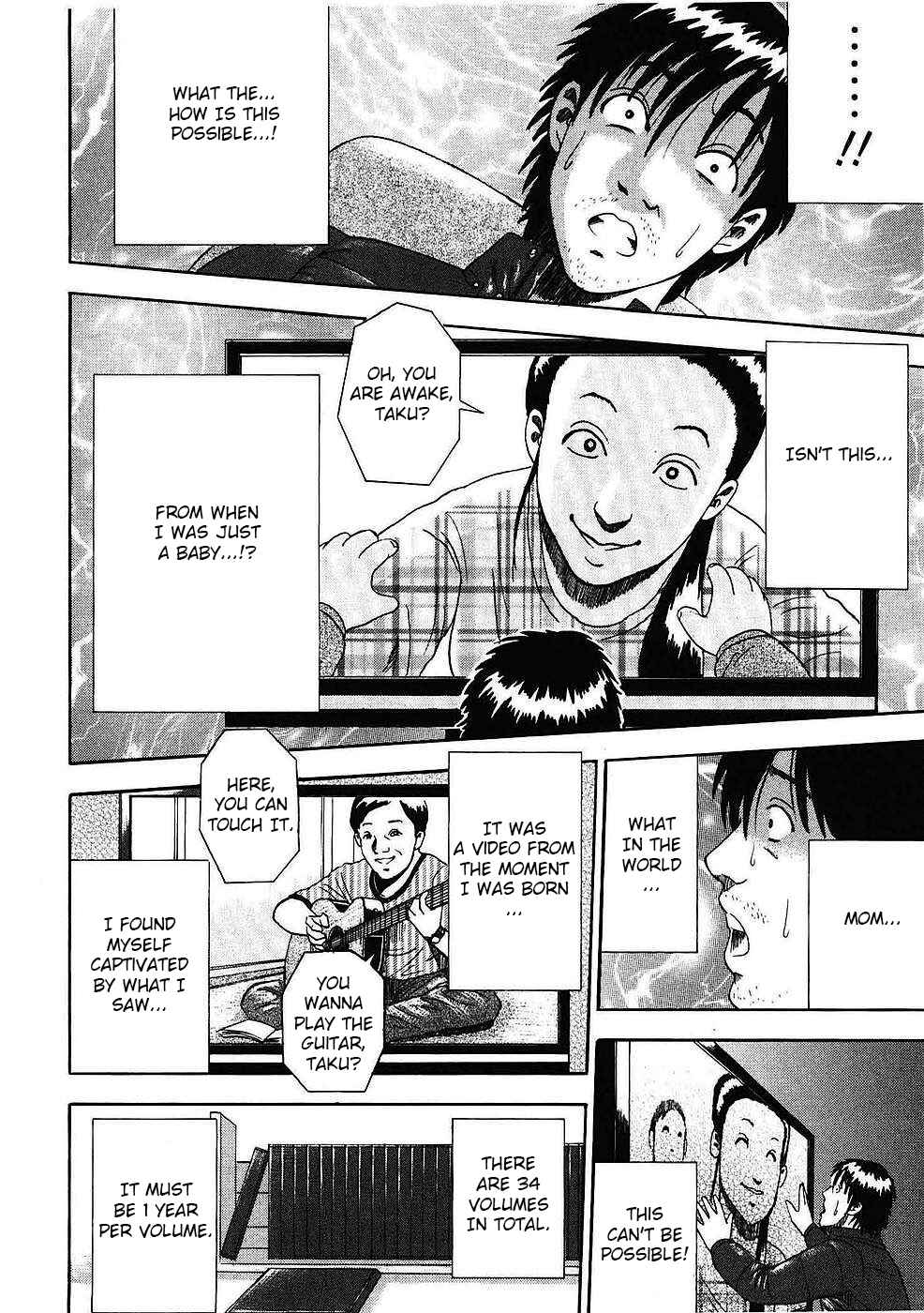 Page 13 Chapter 3 Soumatoh Kabushikigaisha