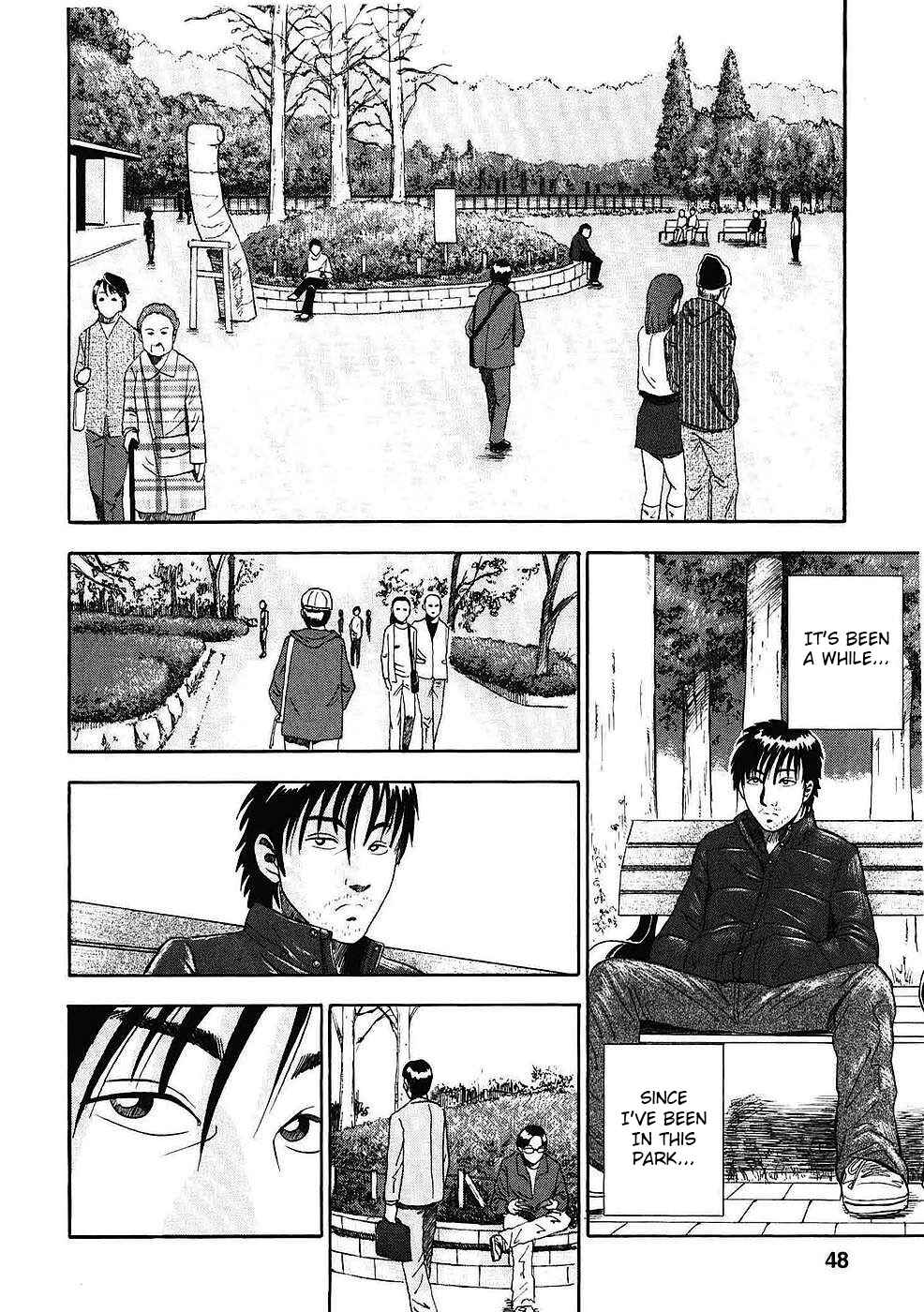 Page 3 Chapter 3 Soumatoh Kabushikigaisha
