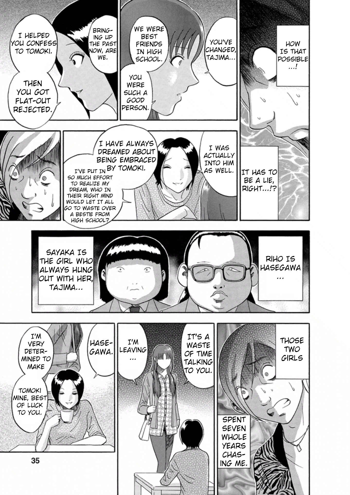 Page 11 Chapter 38 Soumatoh Kabushikigaisha