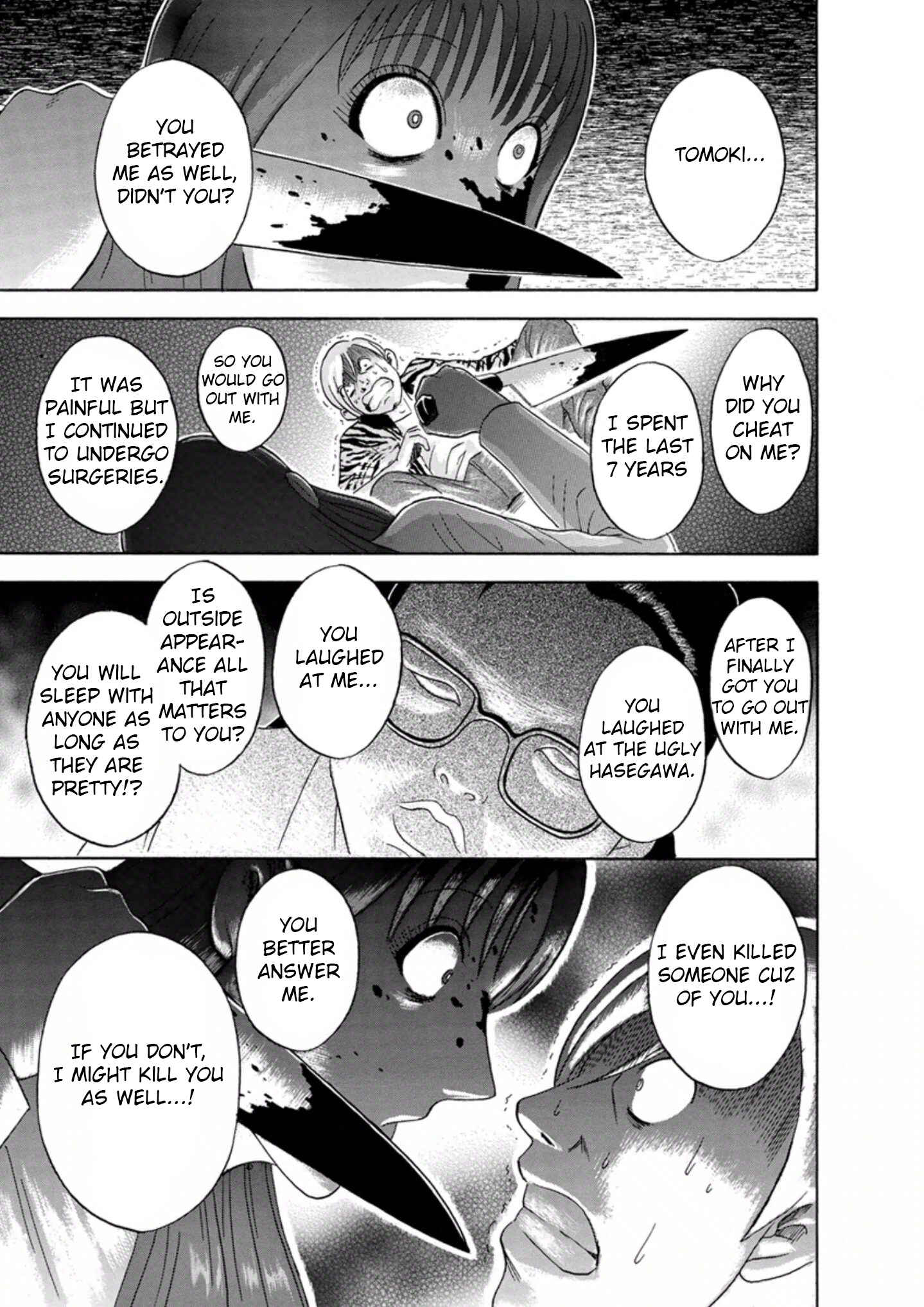 Page 13 Chapter 38 Soumatoh Kabushikigaisha