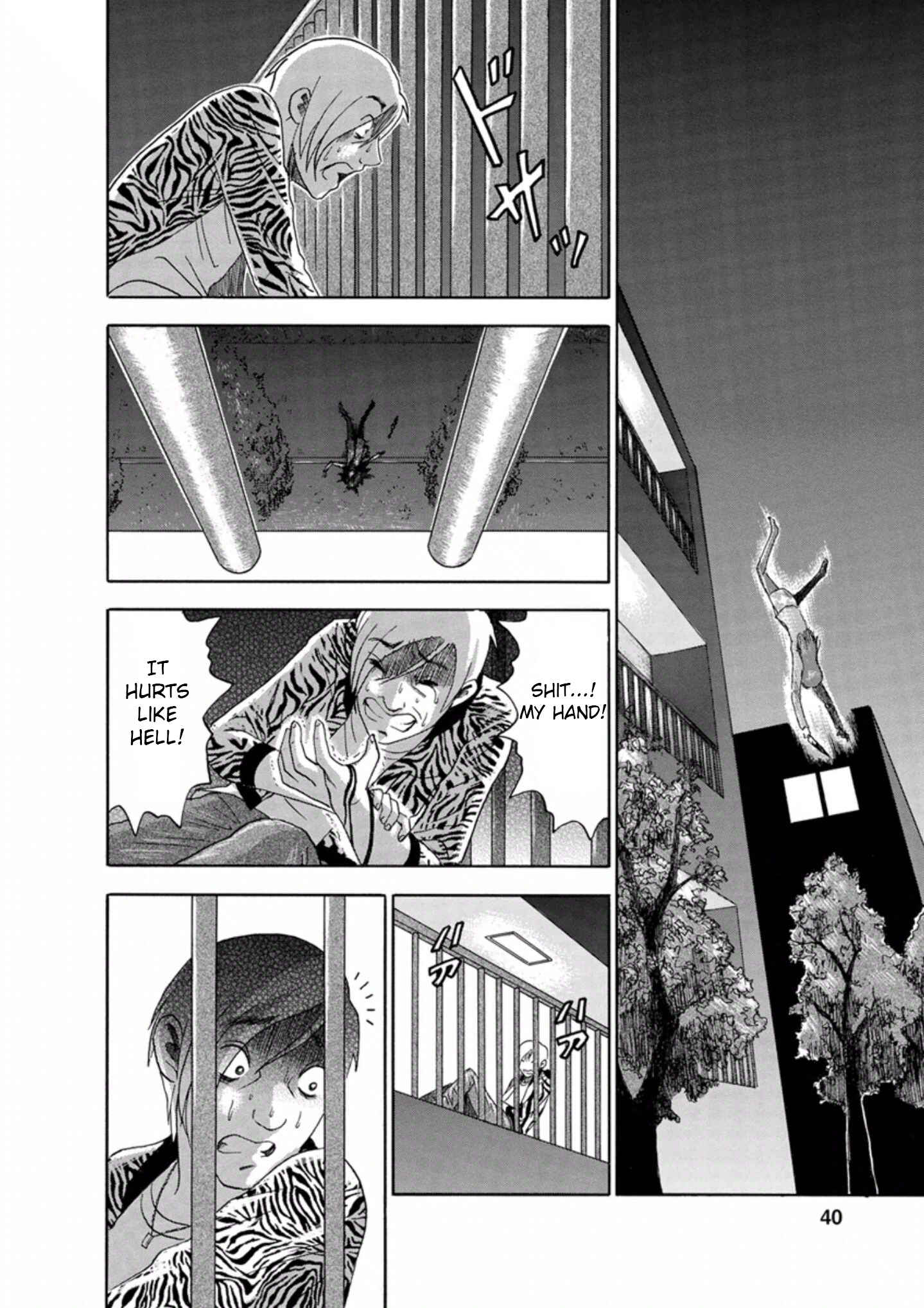 Page 16 Chapter 38 Soumatoh Kabushikigaisha