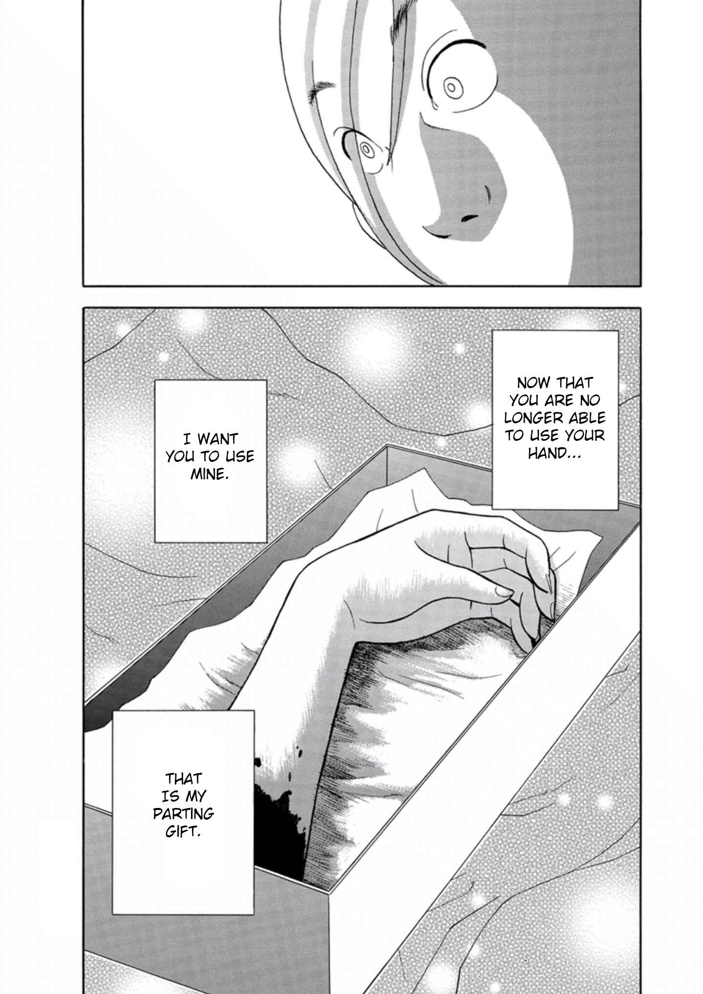 Page 20 Chapter 38 Soumatoh Kabushikigaisha
