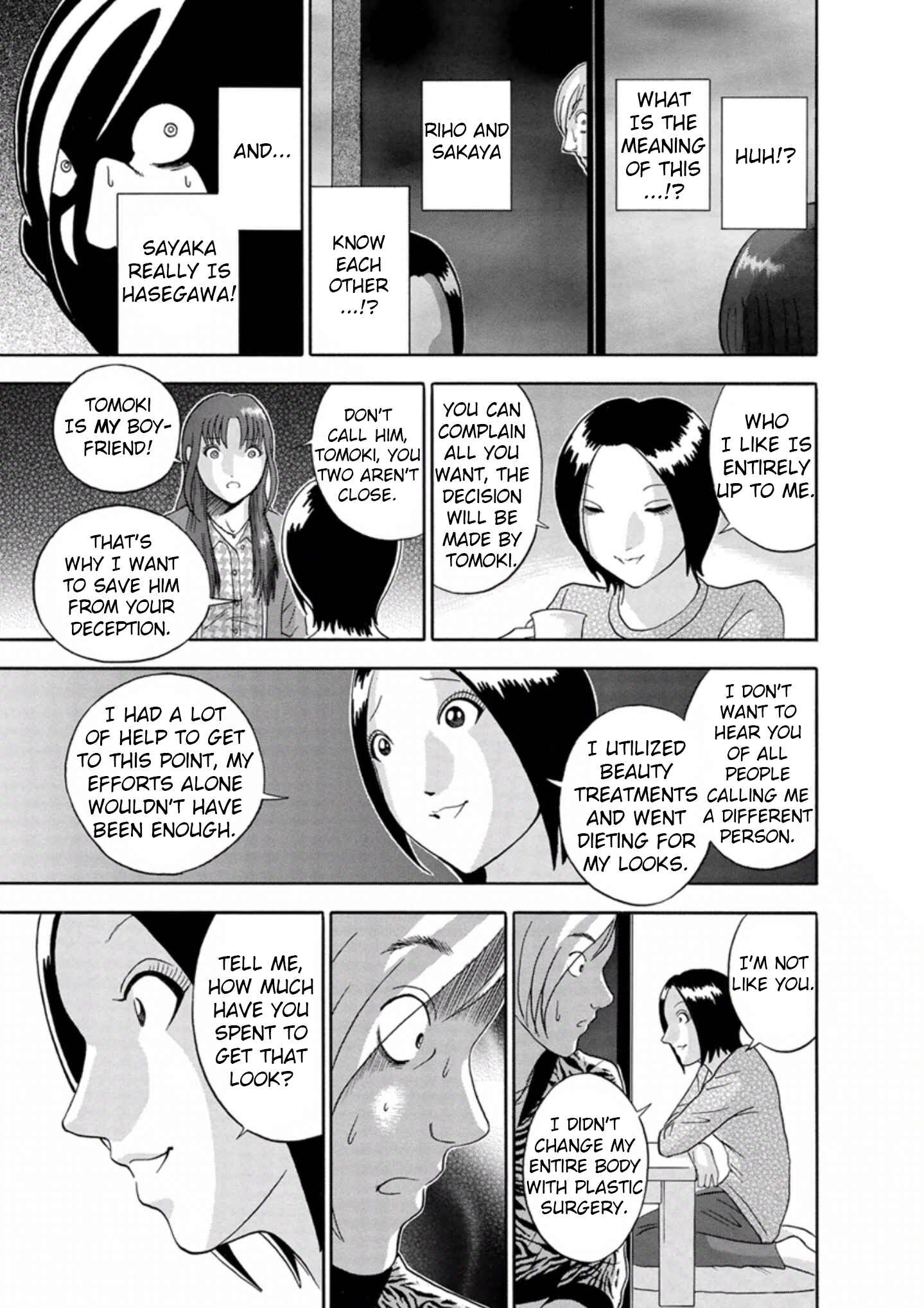 Page 9 Chapter 38 Soumatoh Kabushikigaisha