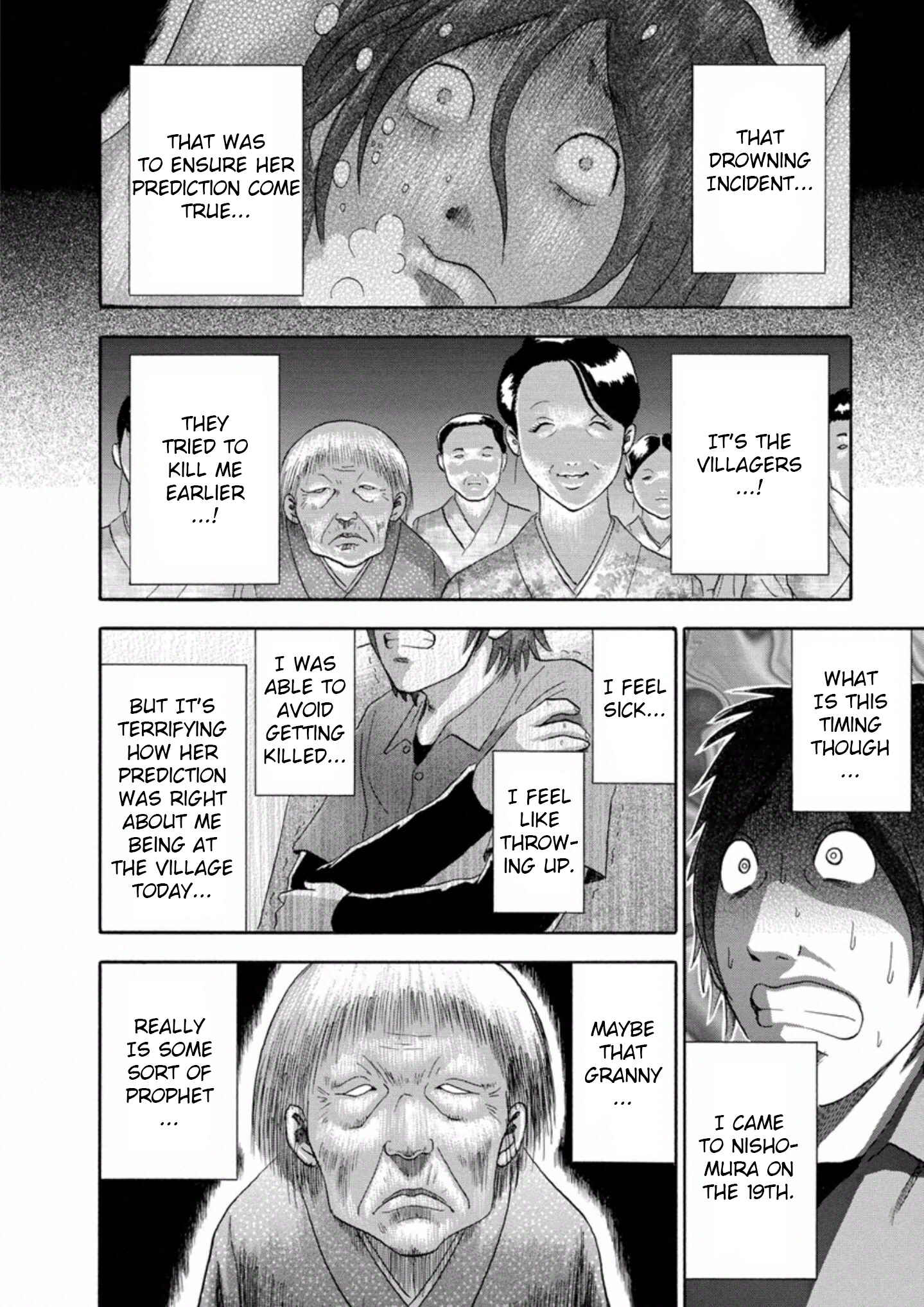 Page 14 Chapter 29 Soumatoh Kabushikigaisha