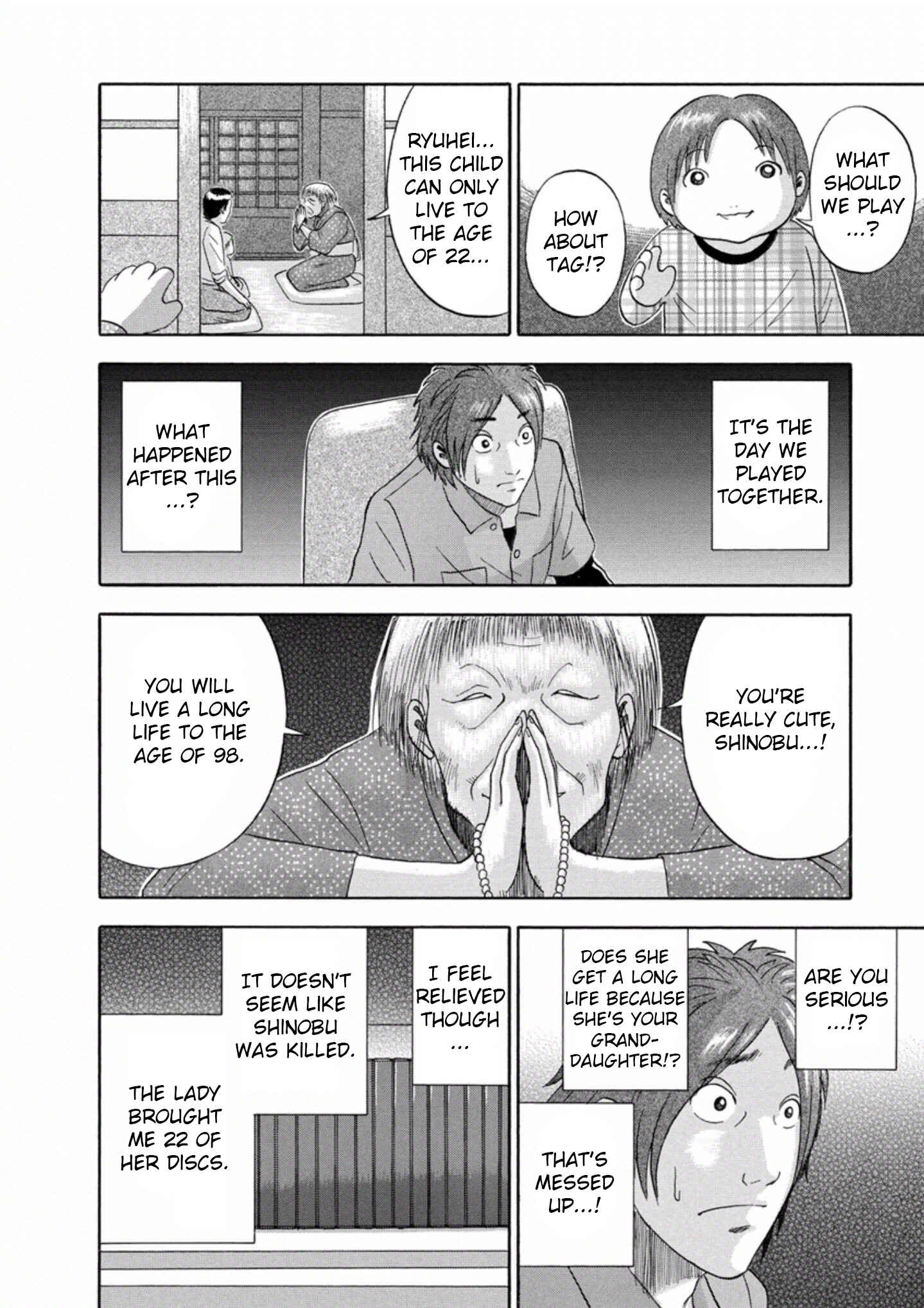 Page 18 Chapter 29 Soumatoh Kabushikigaisha