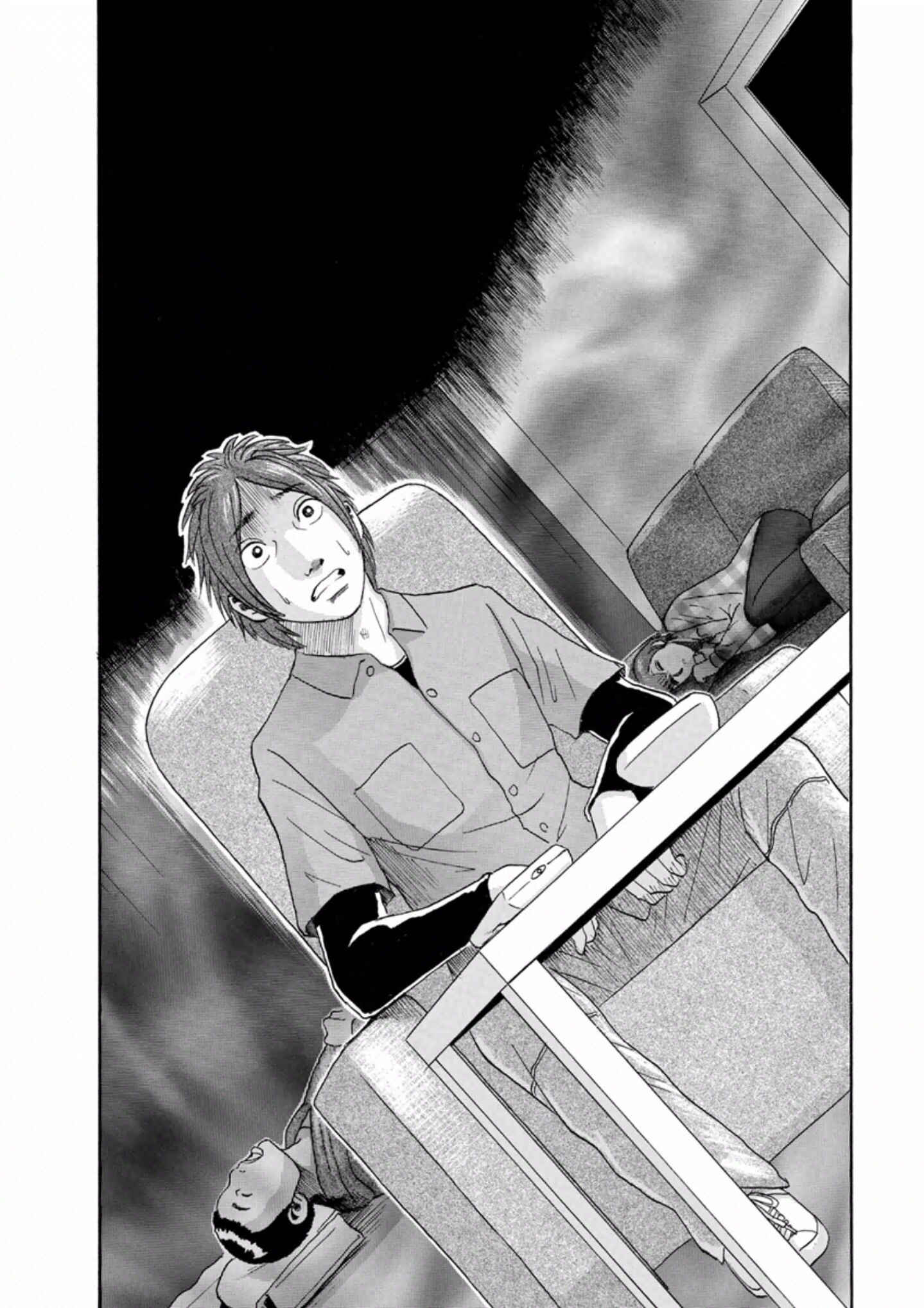 Page 2 Chapter 29 Soumatoh Kabushikigaisha
