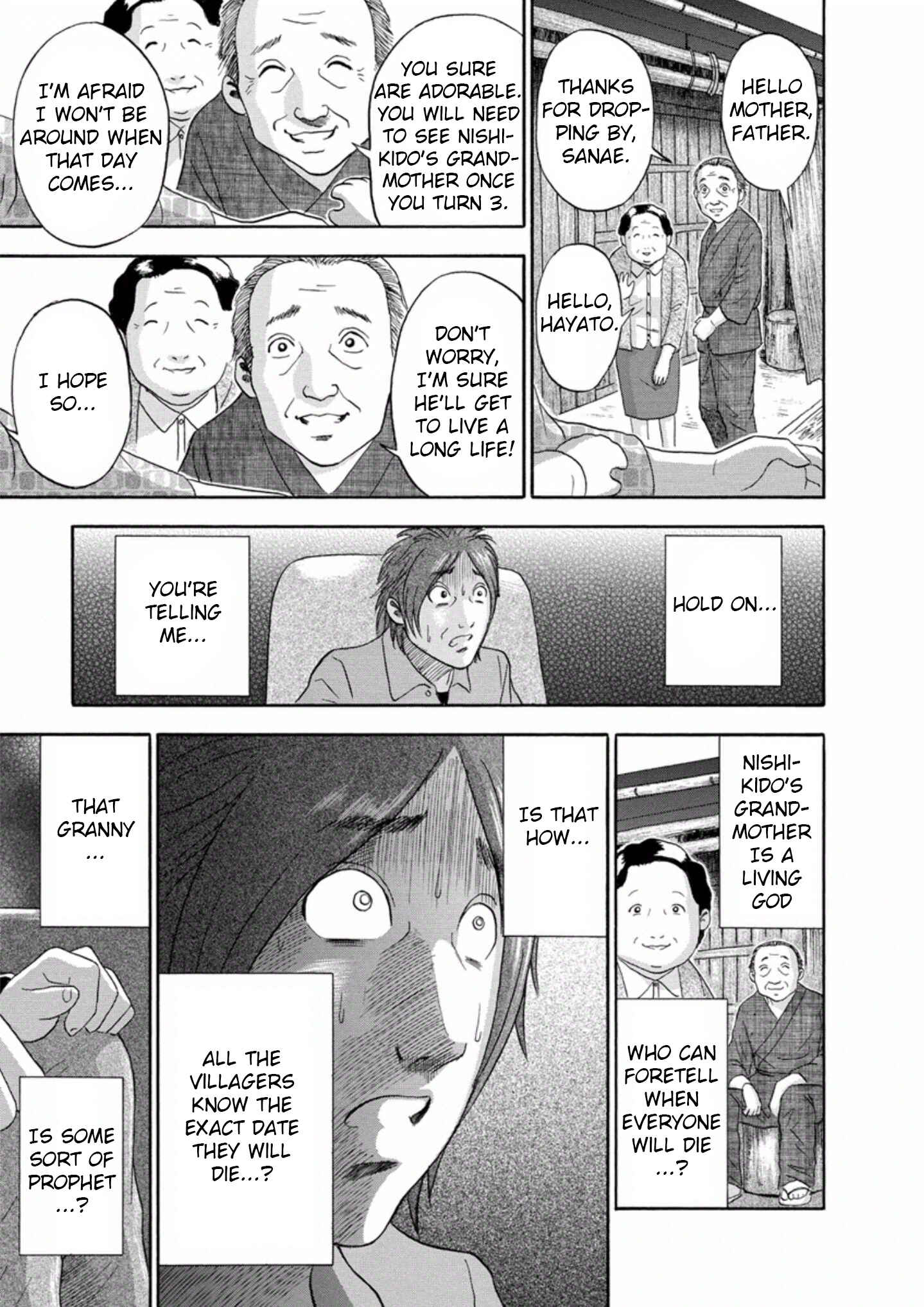 Page 7 Chapter 29 Soumatoh Kabushikigaisha