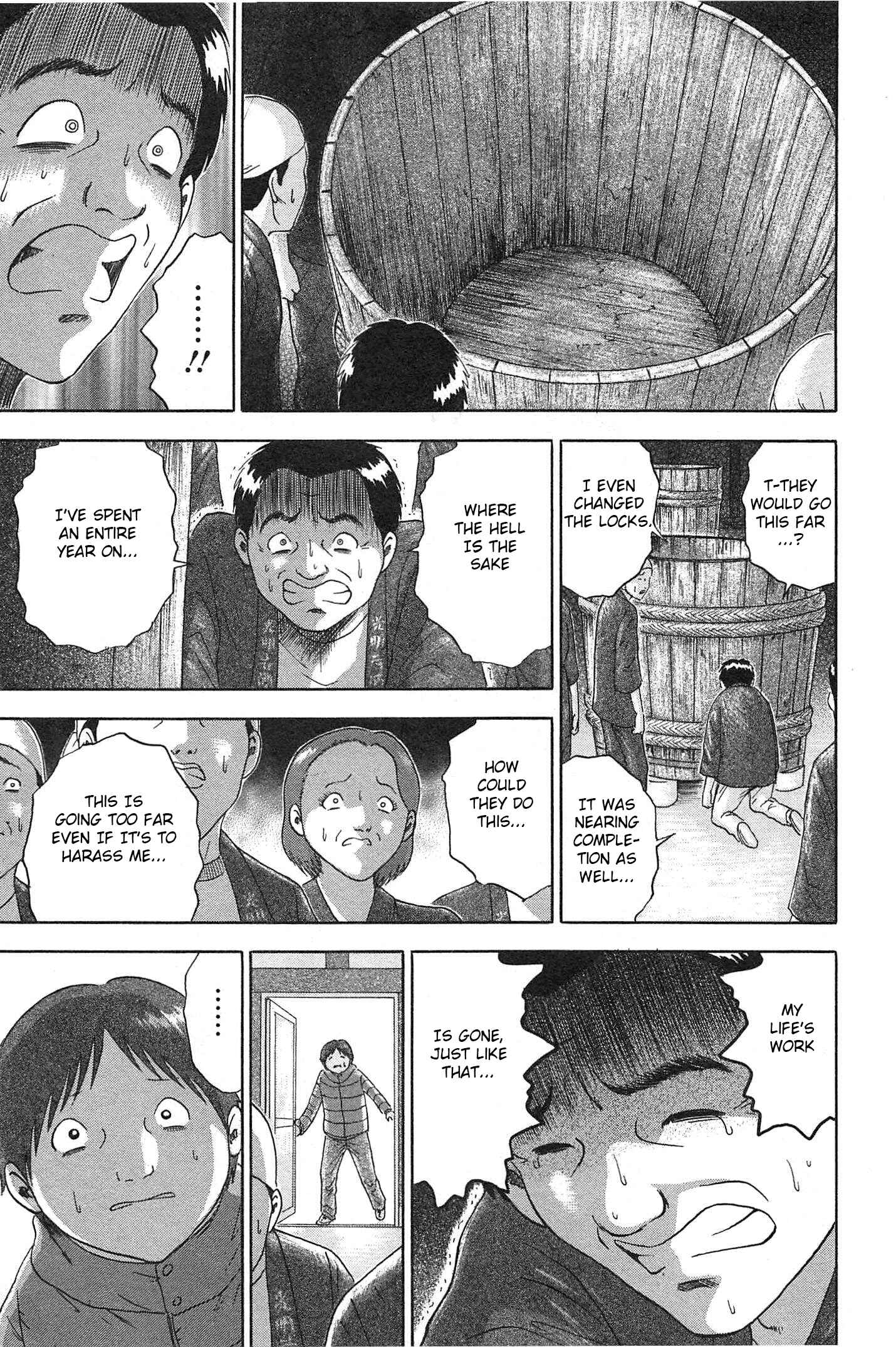 Page 13 Chapter 69 Soumatoh Kabushikigaisha