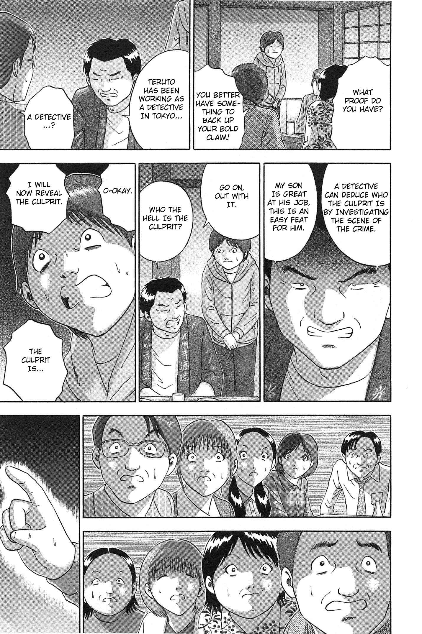 Page 19 Chapter 69 Soumatoh Kabushikigaisha