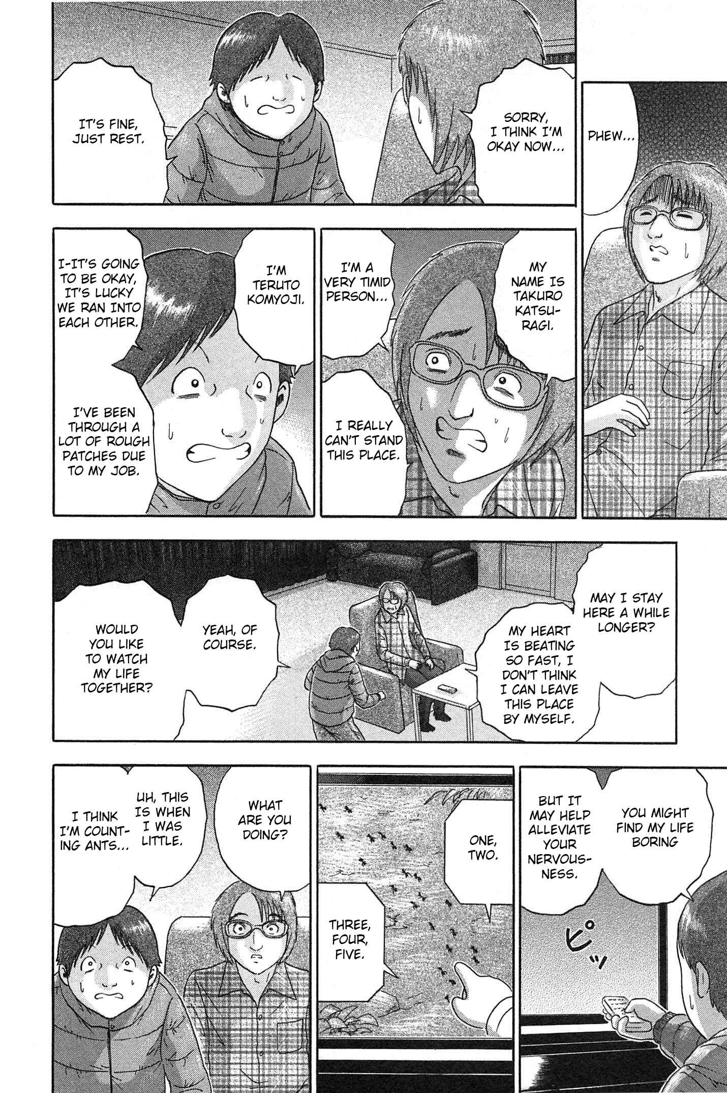 Page 2 Chapter 69 Soumatoh Kabushikigaisha