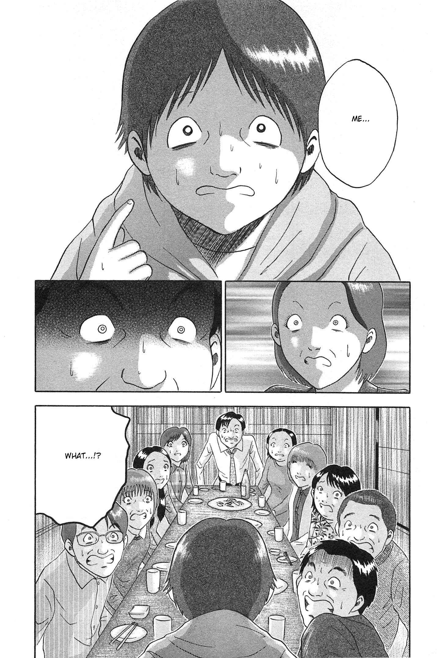 Page 20 Chapter 69 Soumatoh Kabushikigaisha
