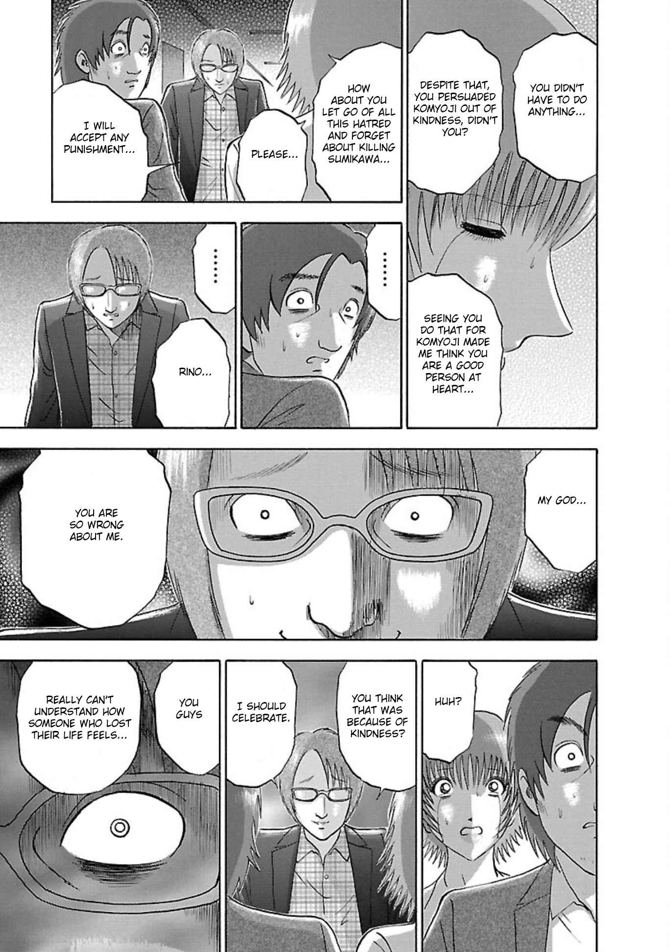 Page 15 Chapter 87 Soumatoh Kabushikigaisha