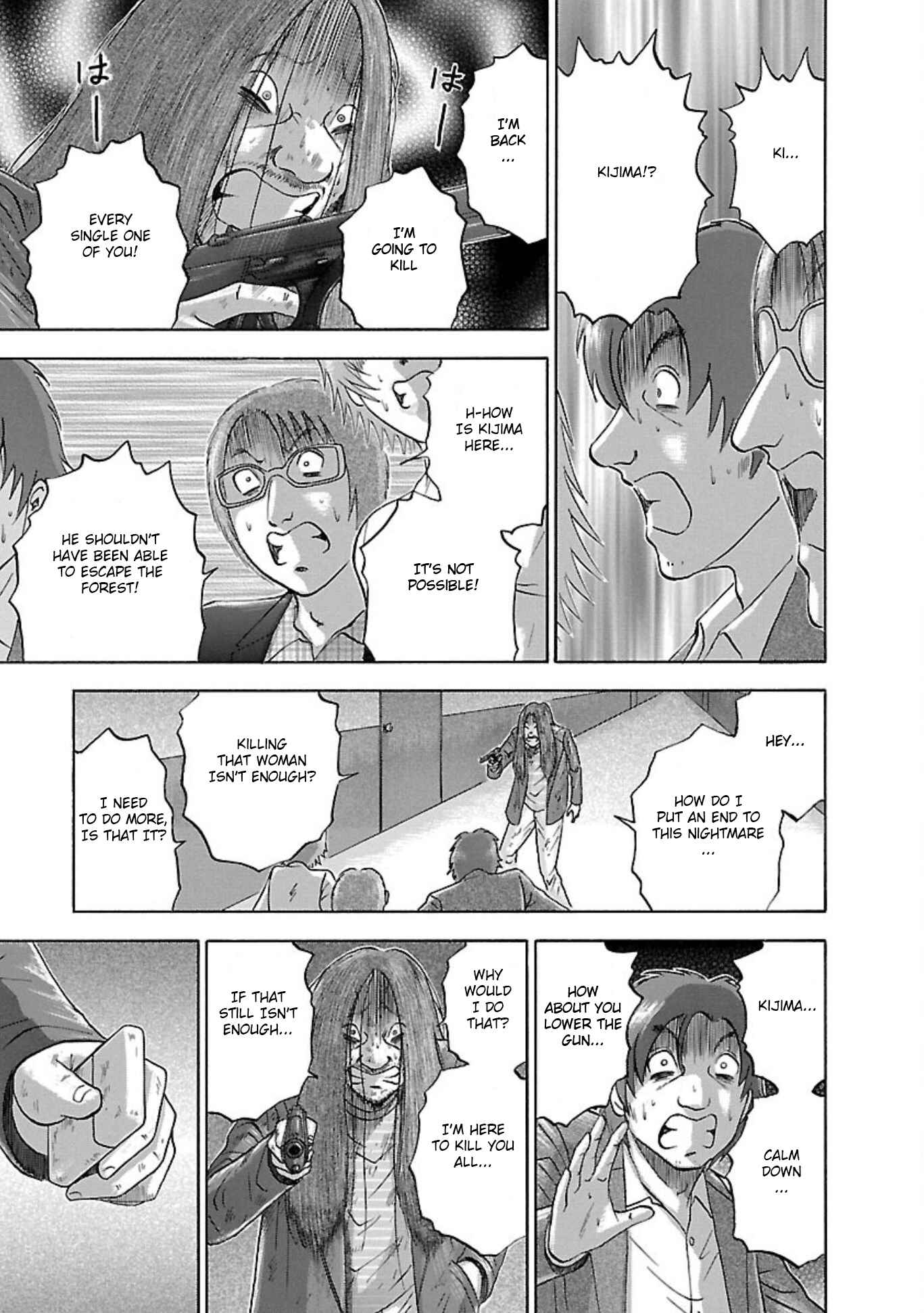 Page 19 Chapter 87 Soumatoh Kabushikigaisha