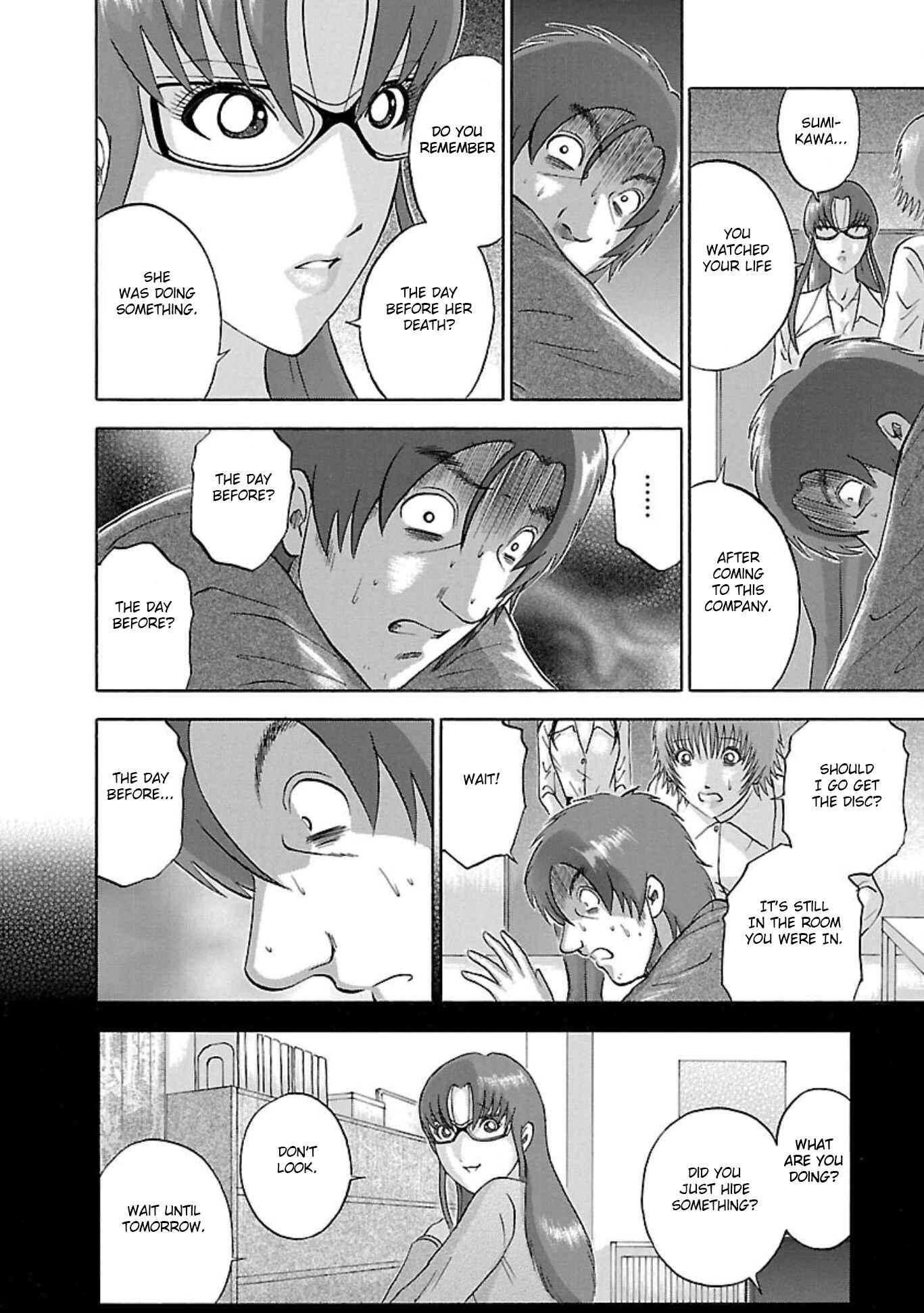 Page 6 Chapter 87 Soumatoh Kabushikigaisha