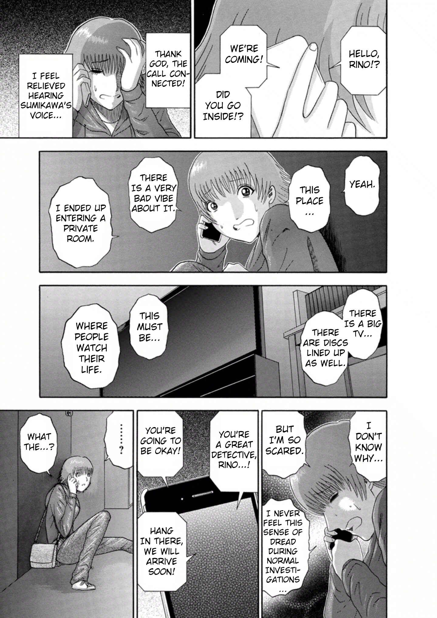 Page 17 Chapter 41 Soumatoh Kabushikigaisha