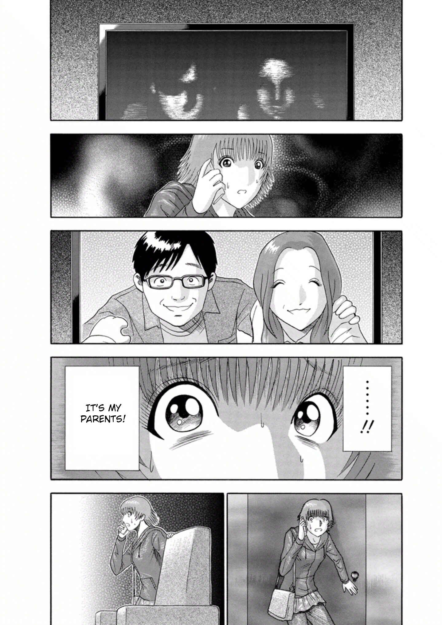 Page 18 Chapter 41 Soumatoh Kabushikigaisha