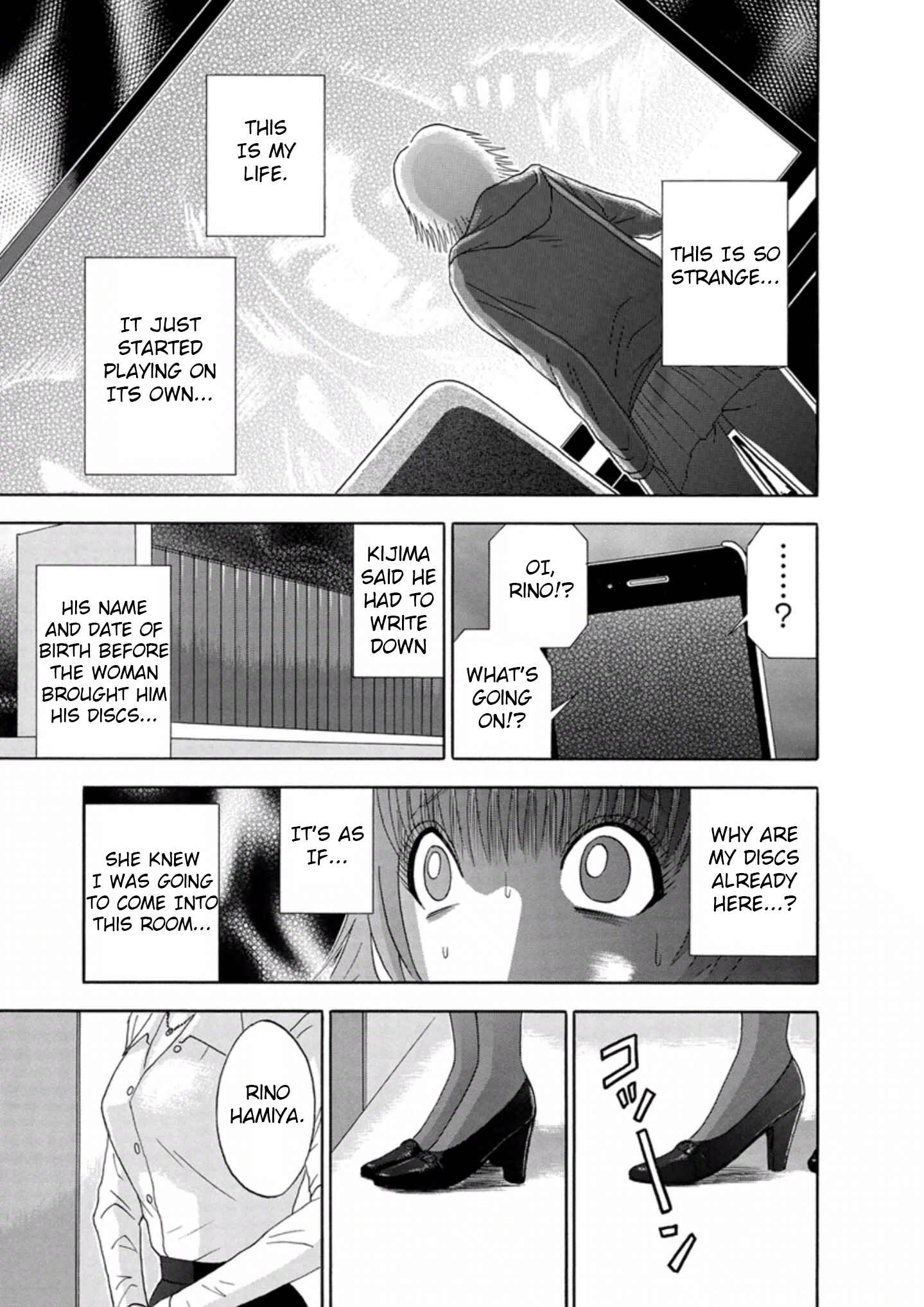 Page 19 Chapter 41 Soumatoh Kabushikigaisha