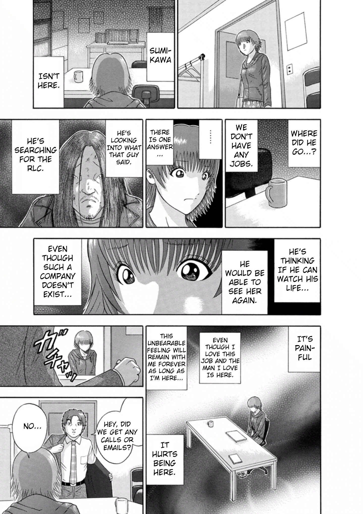 Page 7 Chapter 41 Soumatoh Kabushikigaisha