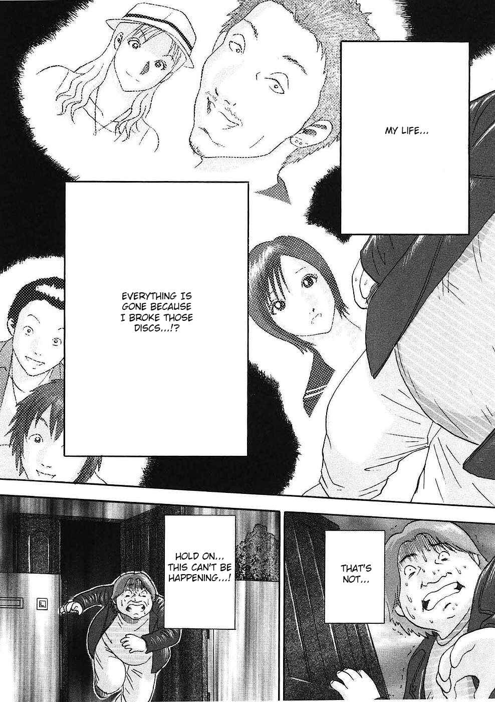 Page 19 Chapter 16 Soumatoh Kabushikigaisha