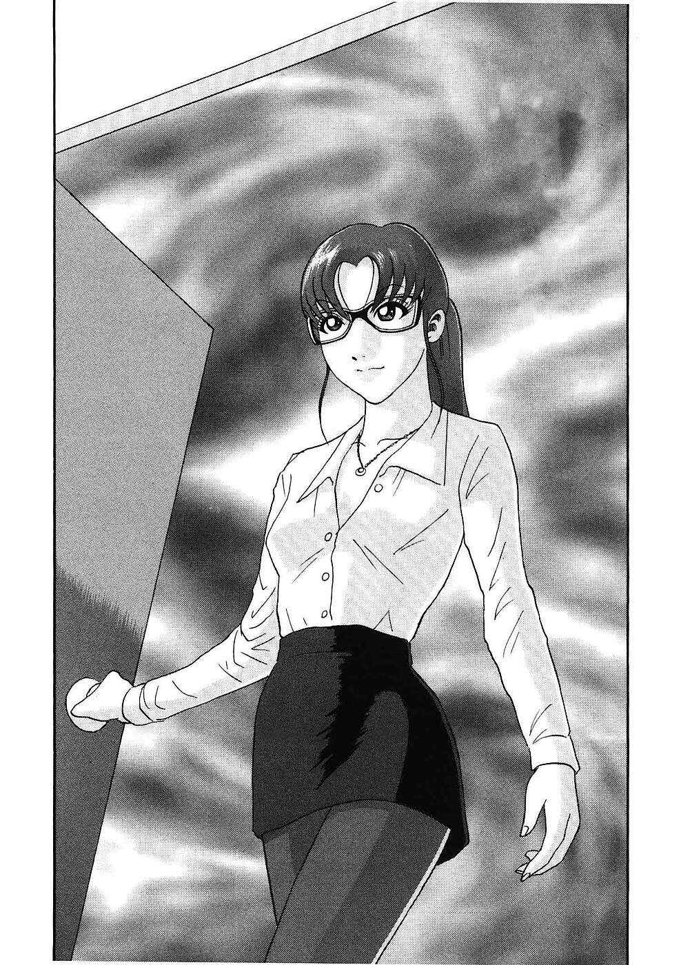 Page 2 Chapter 16 Soumatoh Kabushikigaisha