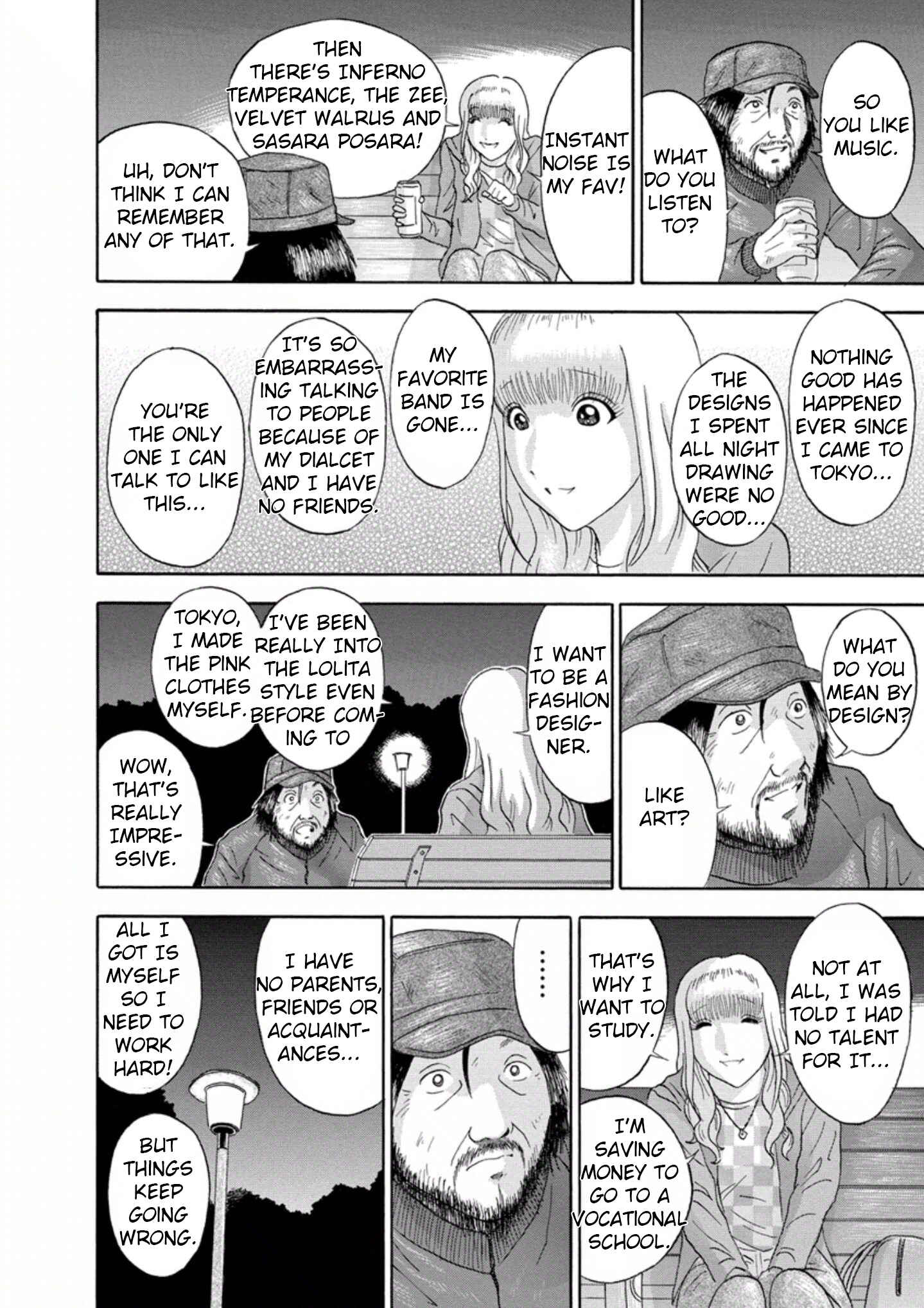 Page 14 Chapter 21 Soumatoh Kabushikigaisha