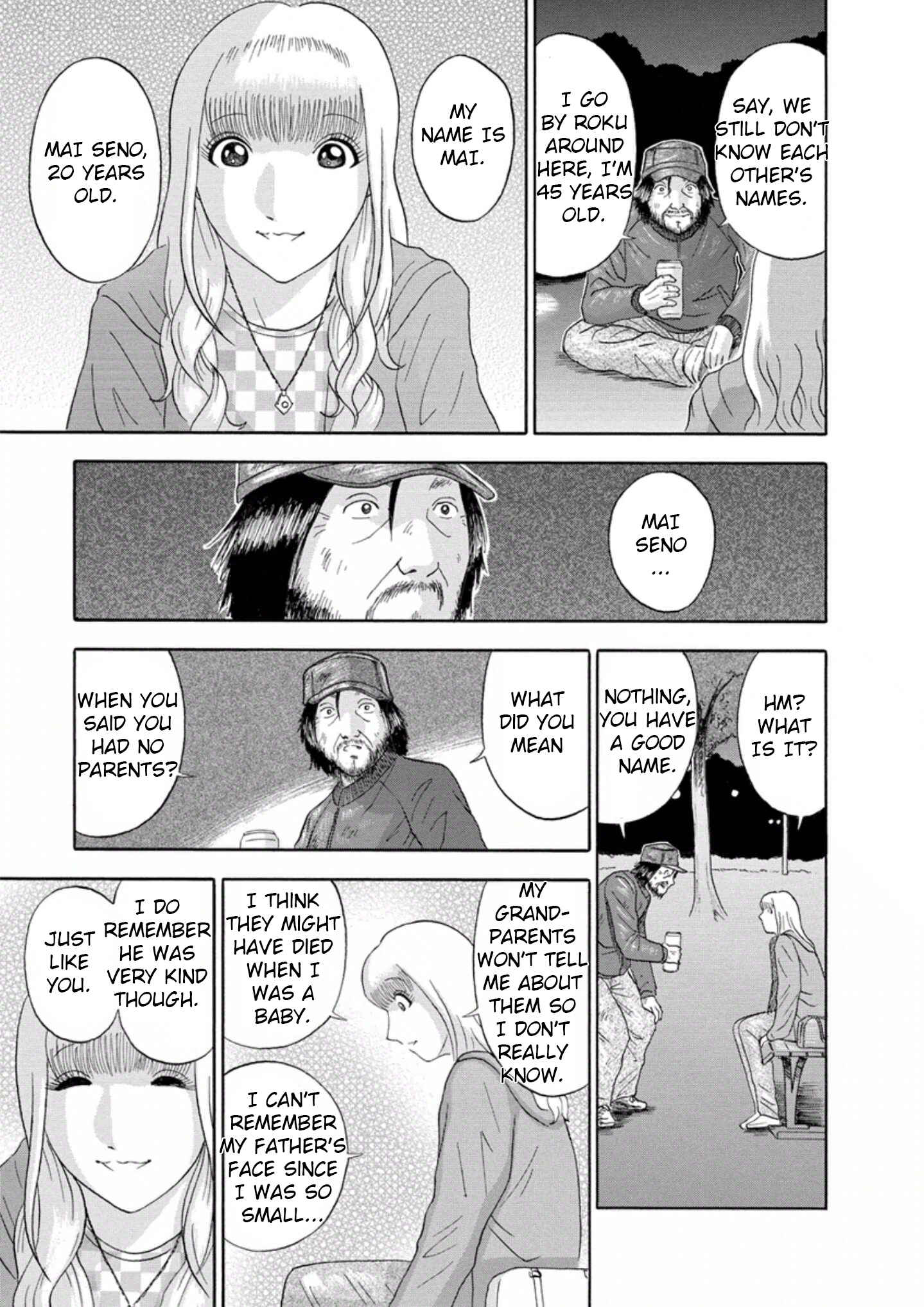 Page 15 Chapter 21 Soumatoh Kabushikigaisha