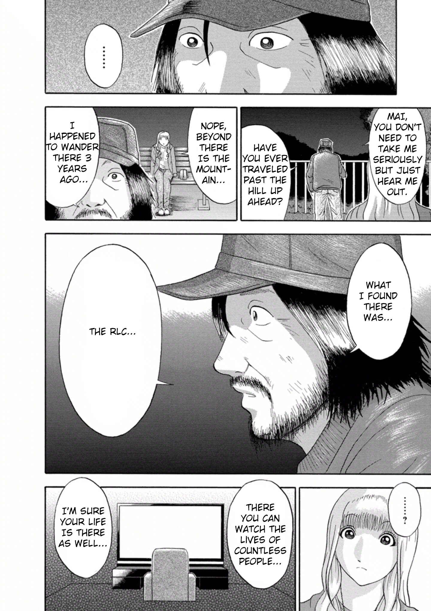 Page 16 Chapter 21 Soumatoh Kabushikigaisha